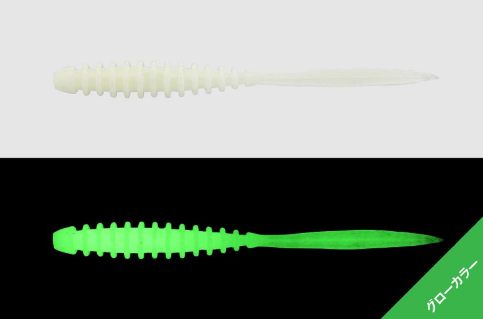 Sale Jackall Soft Lure SW Light Game Peke Ring 2.0 Oni Glow (4465)