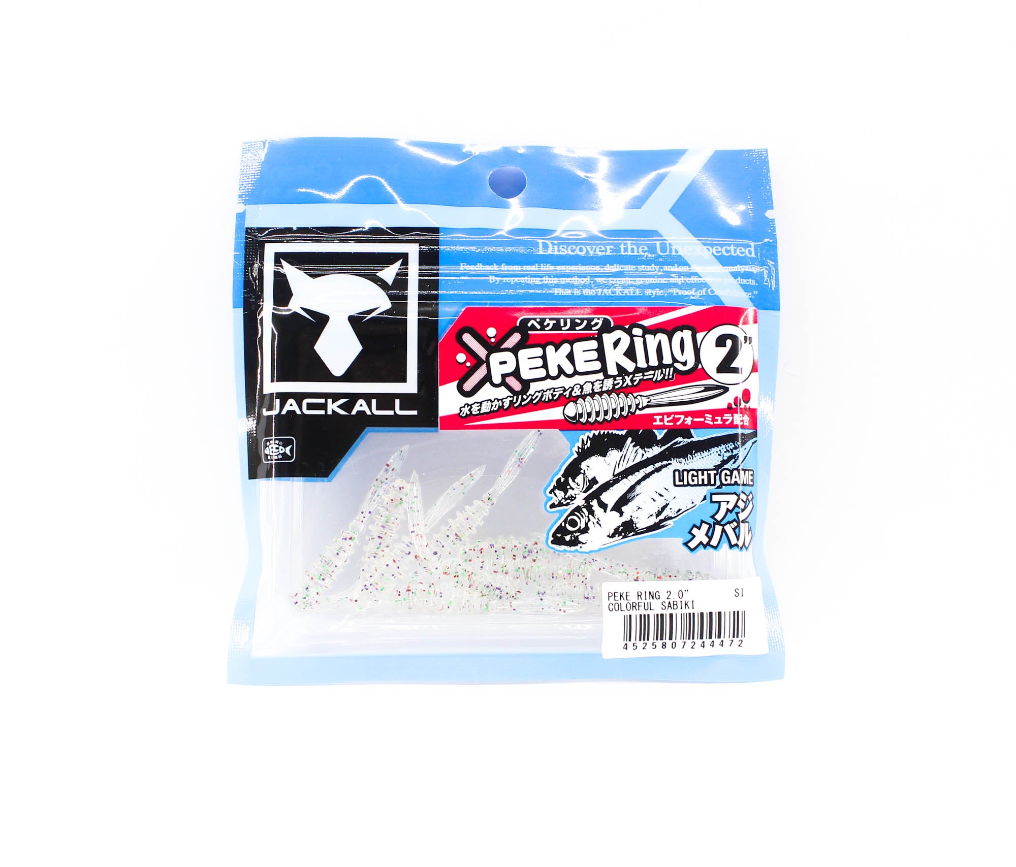 Sale Jackall Soft Lure SW Light Game Peke Ring 2.0 Colorful Sabiki (4472)