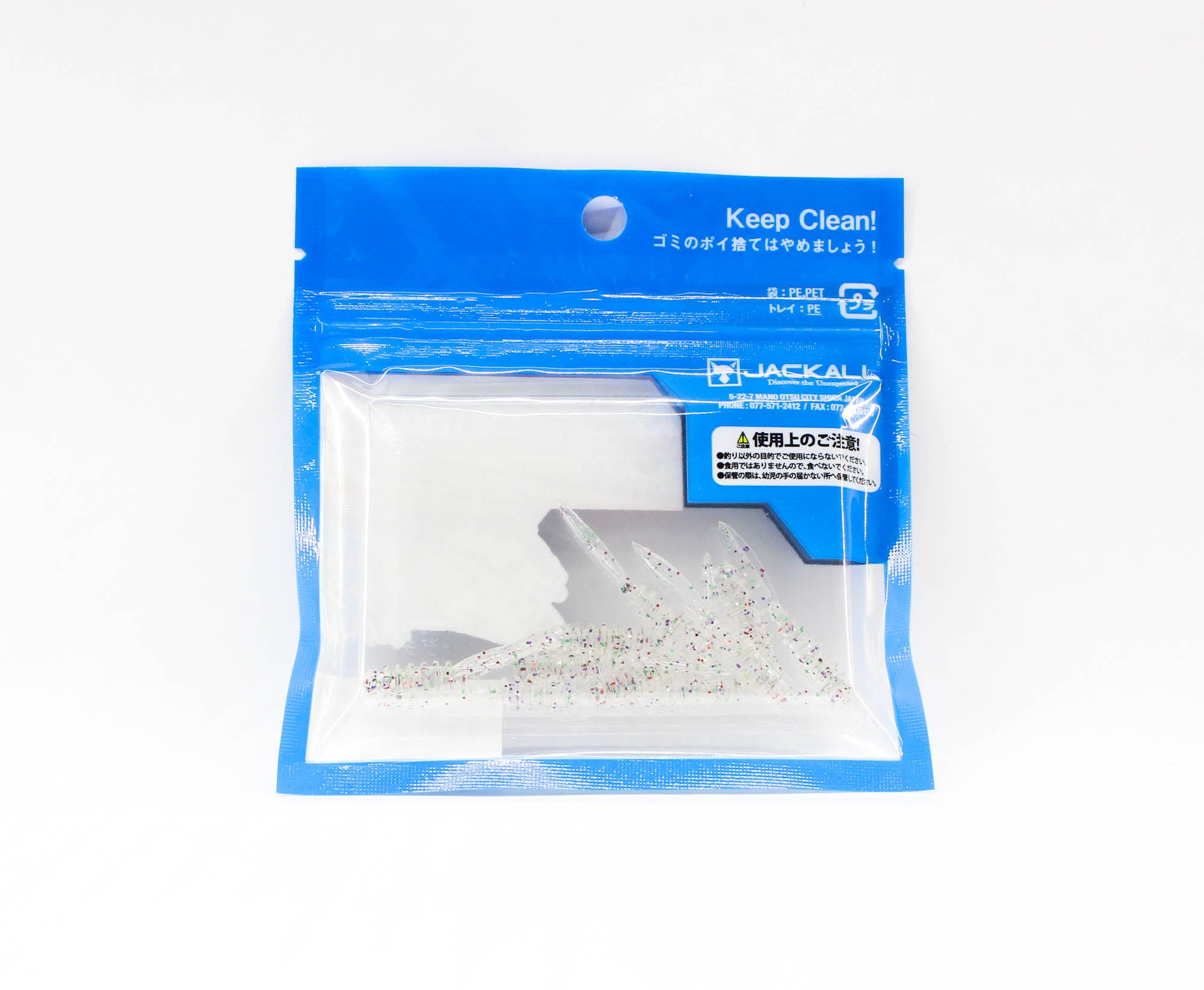Sale Jackall Soft Lure SW Light Game Peke Ring 2.0 Colorful Sabiki (4472)