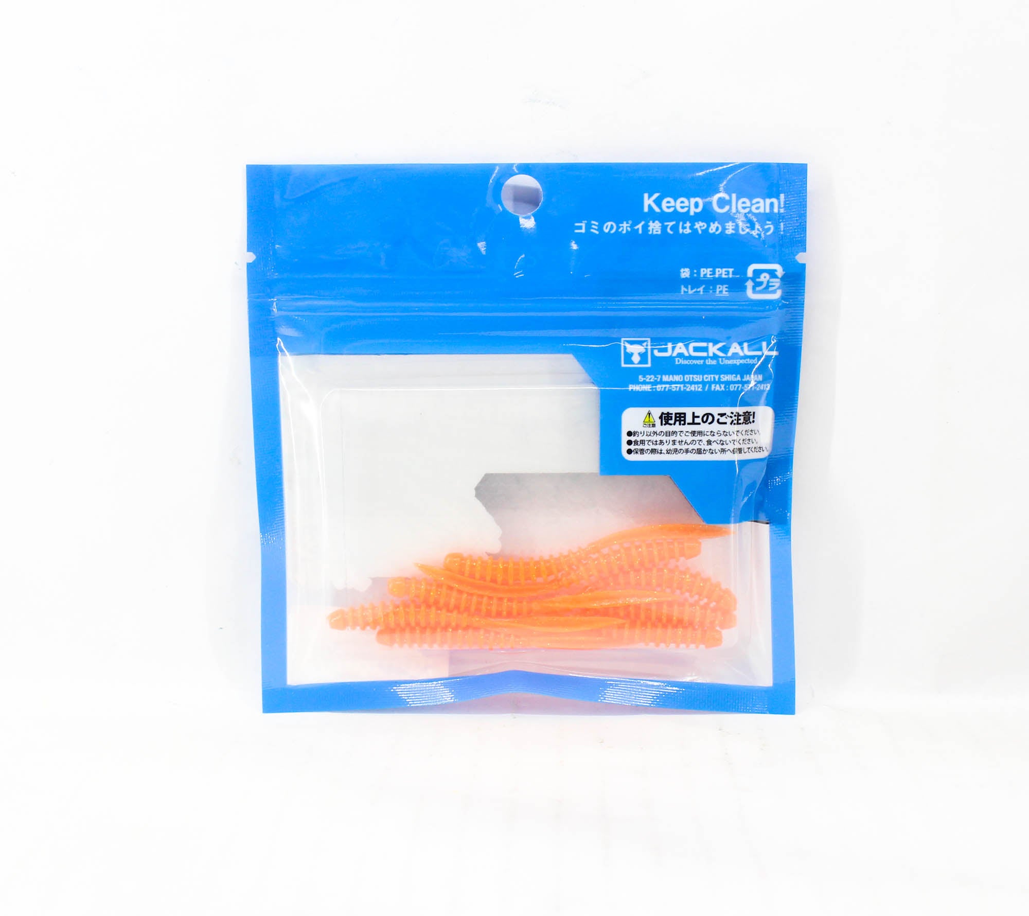 Sale Jackall Soft Lure SW Light Game Peke Ring 2.5 G Orange Gold F (4496)