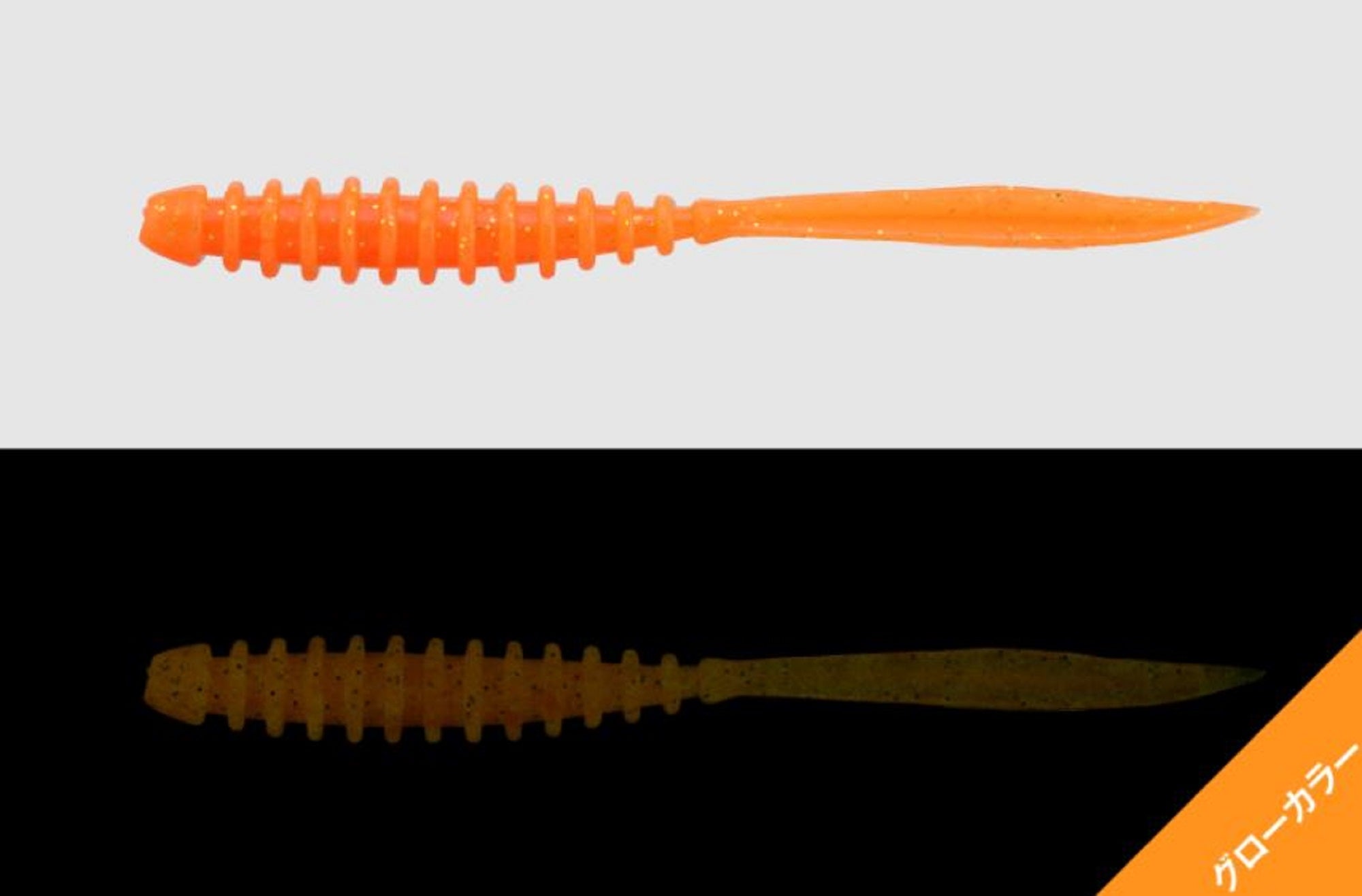 Sale Jackall Soft Lure SW Light Game Peke Ring 2.5 G Orange Gold F (4496)