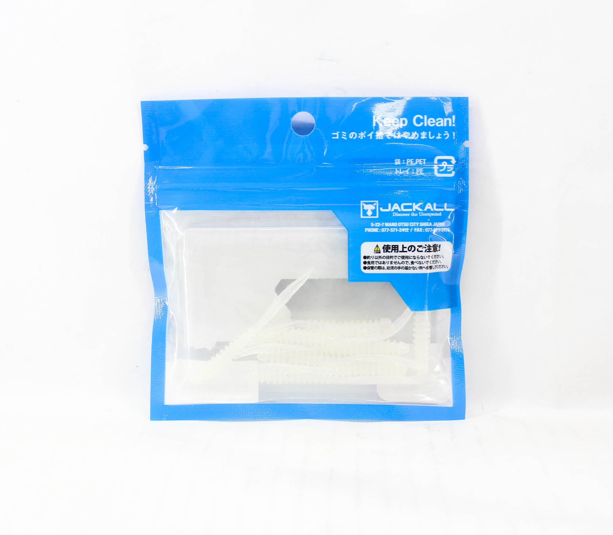 Sale Jackall Soft Lure SW Light Game Peke Ring 2.5 Hitomame Pearl (4502)