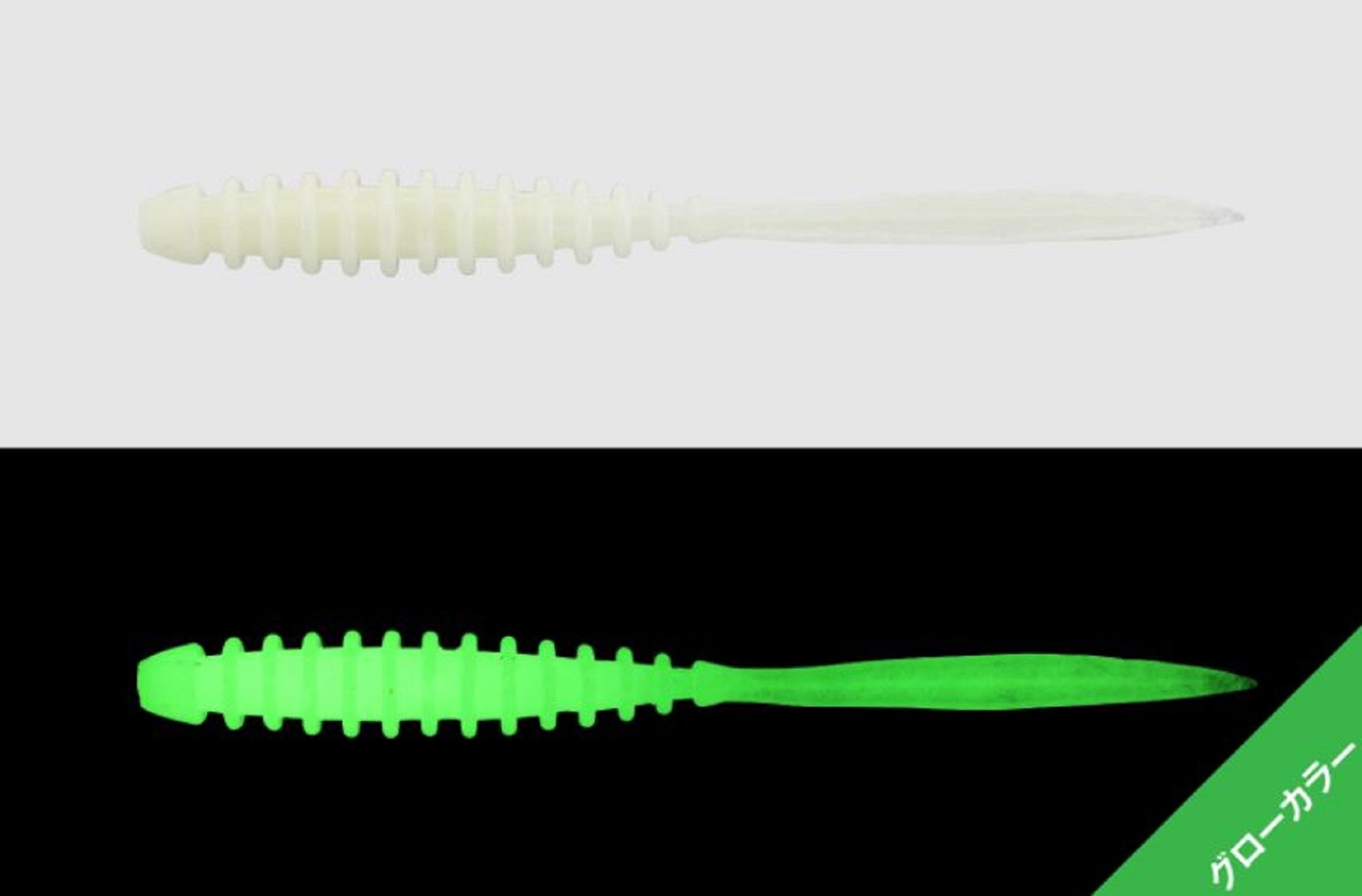 Sale Jackall Soft Lure SW Light Game Peke Ring 2.5 Oni Glow (4526)