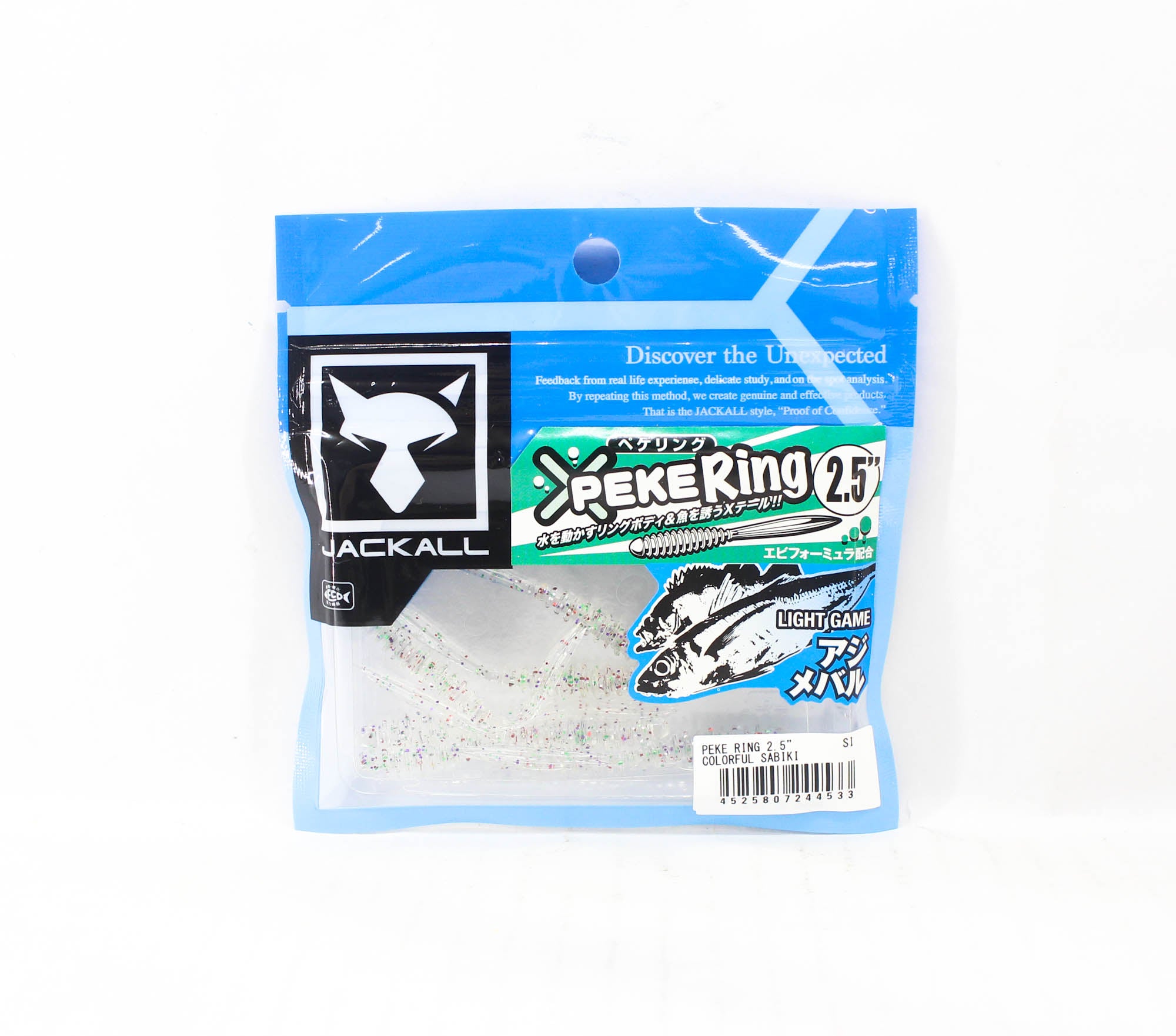 Sale Jackall Soft Lure SW Light Game Peke Ring 2.5 Colorful Sabiki (4533)
