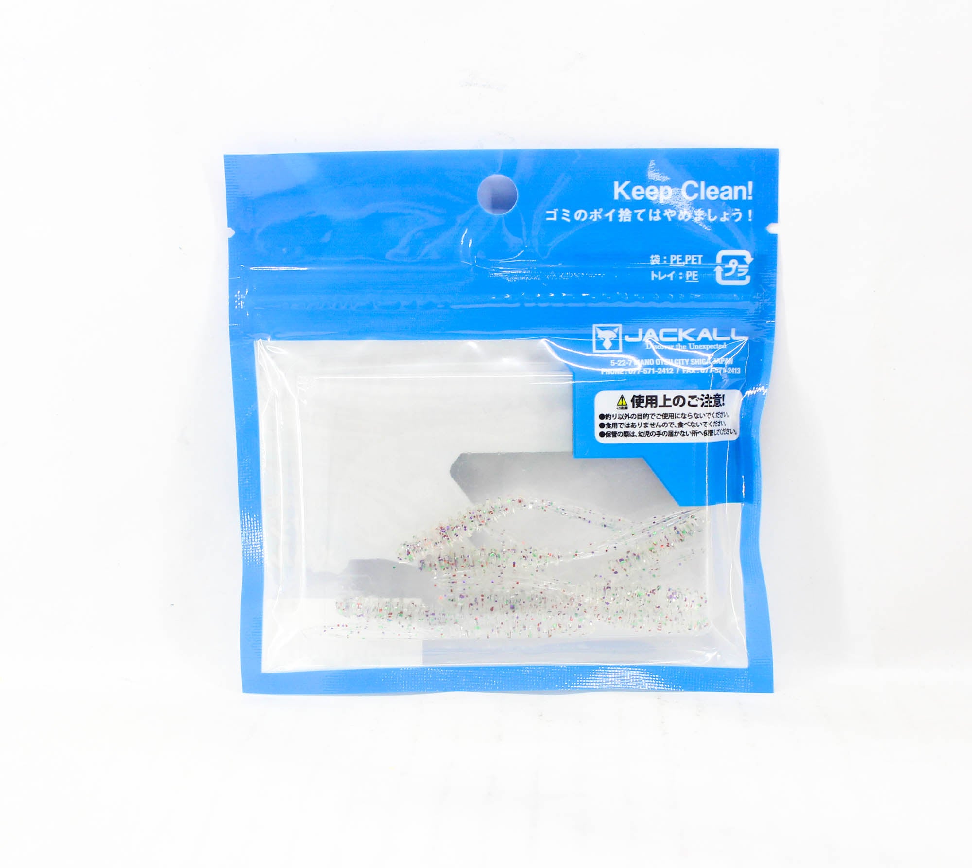 Sale Jackall Soft Lure SW Light Game Peke Ring 2.5 Colorful Sabiki (4533)
