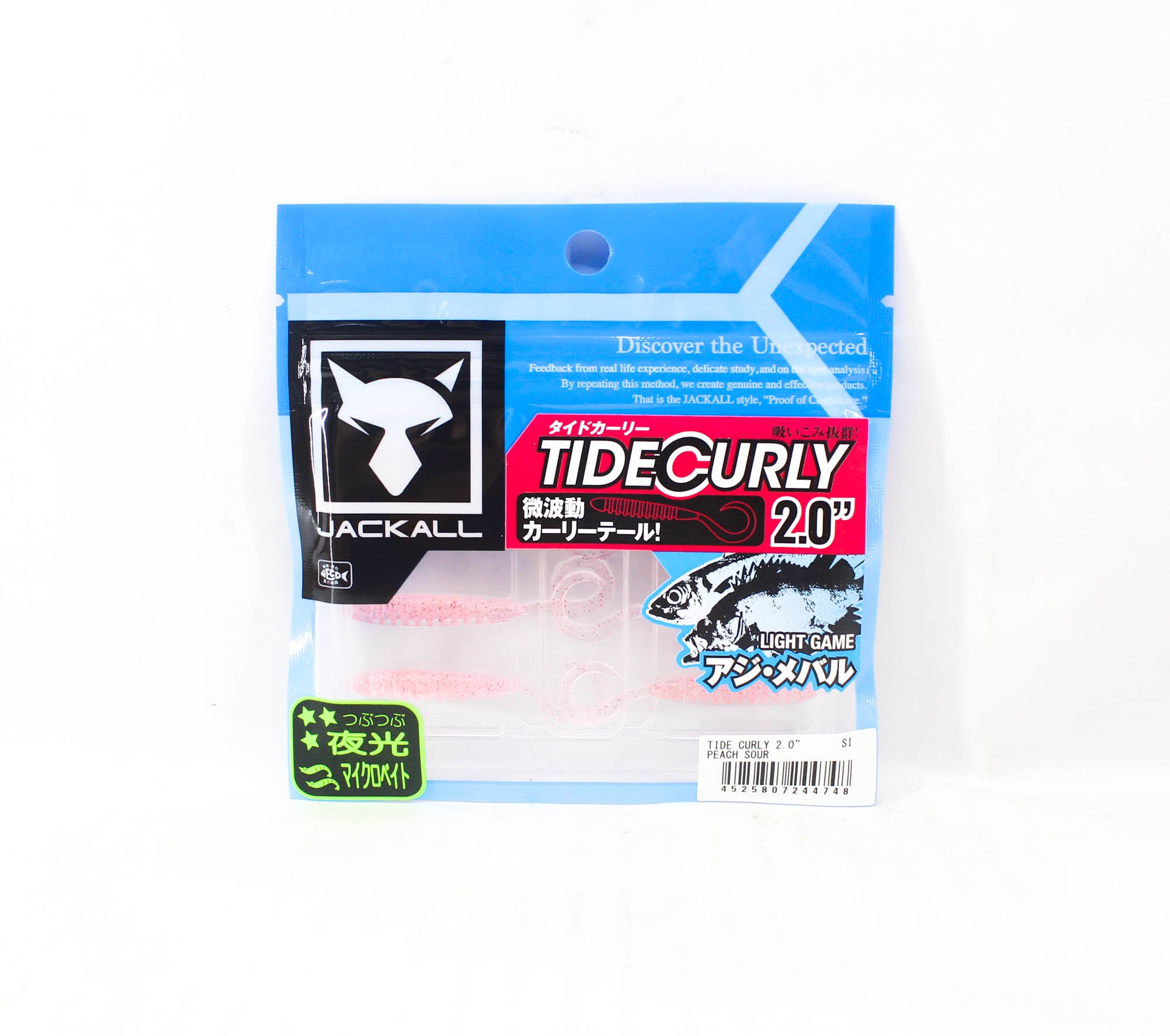 Sale Jackall Soft Lure Tide Curly 2 Inches Peach Sour (4748)