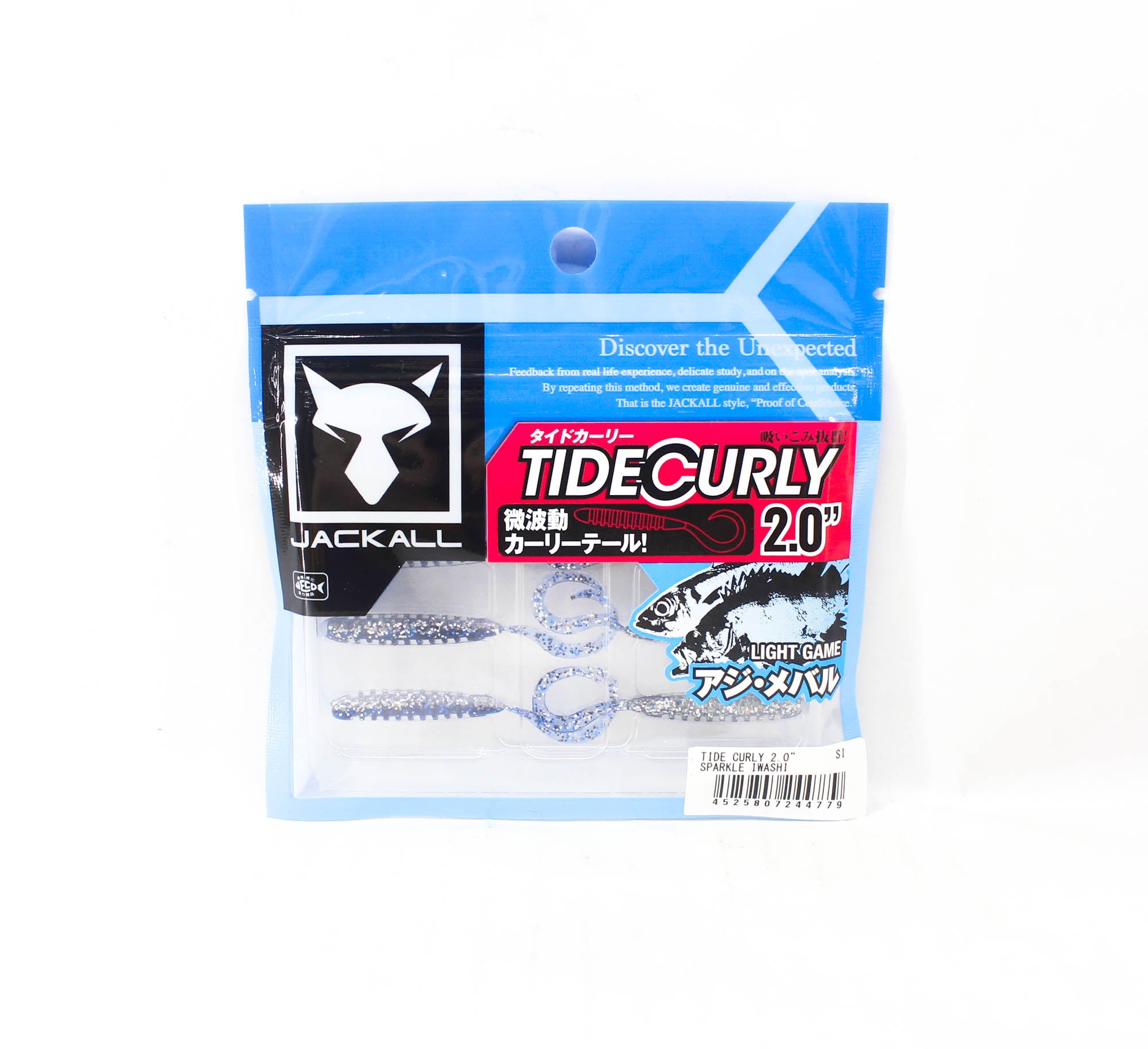 Sale Jackall Soft Lure Tide Curly 2 Inches Sparkle Iwashi (4779)