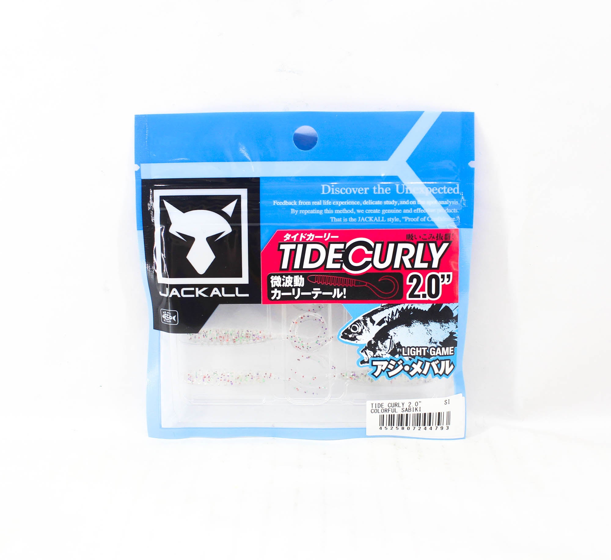 Sale Jackall Soft Lure Tide Curly 2 Inches Colorful Sabiki (4793)