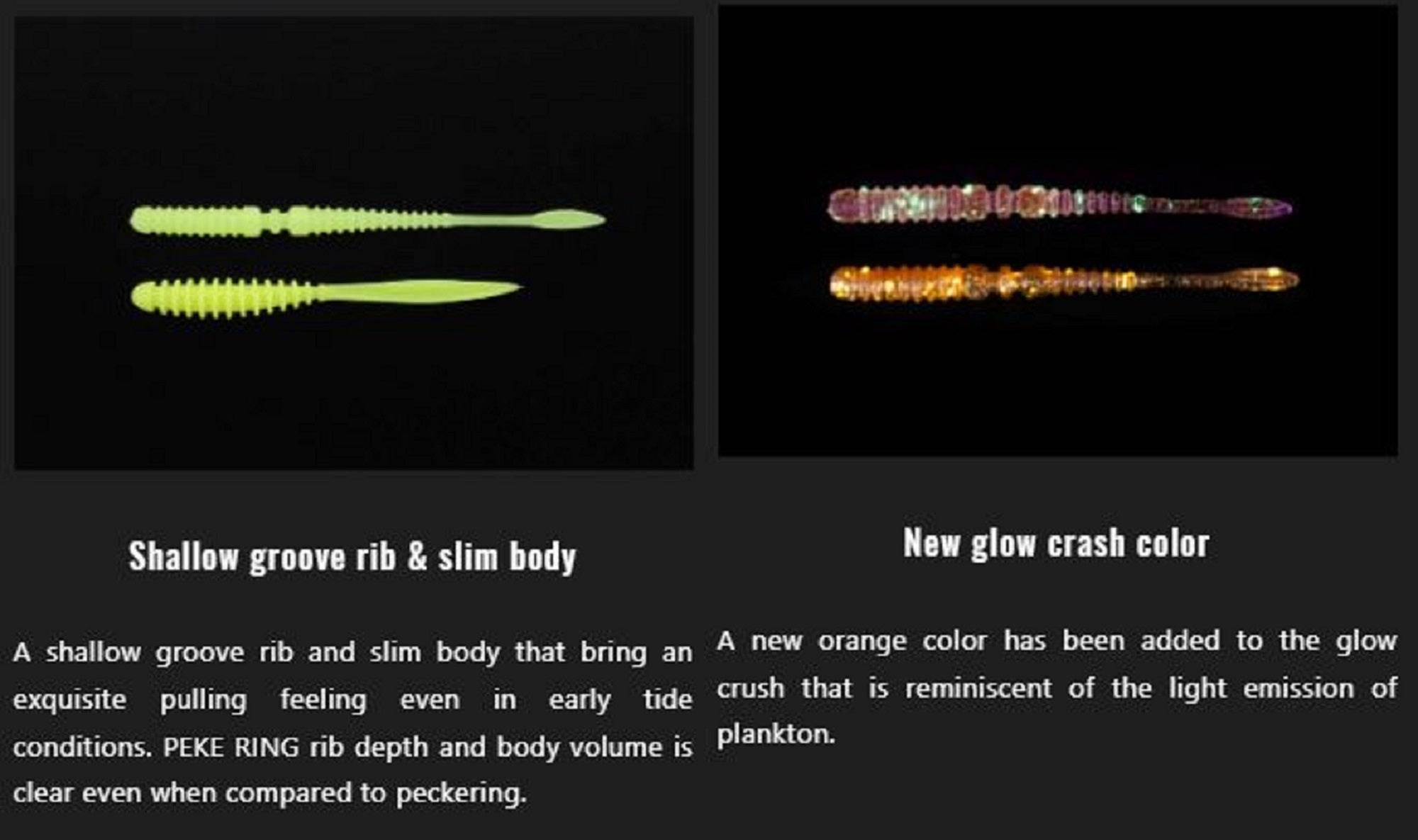 Sale Jackall Soft Lure SW Light Game Peke Ring Tide Max 2.2 Oni Glow (4922)