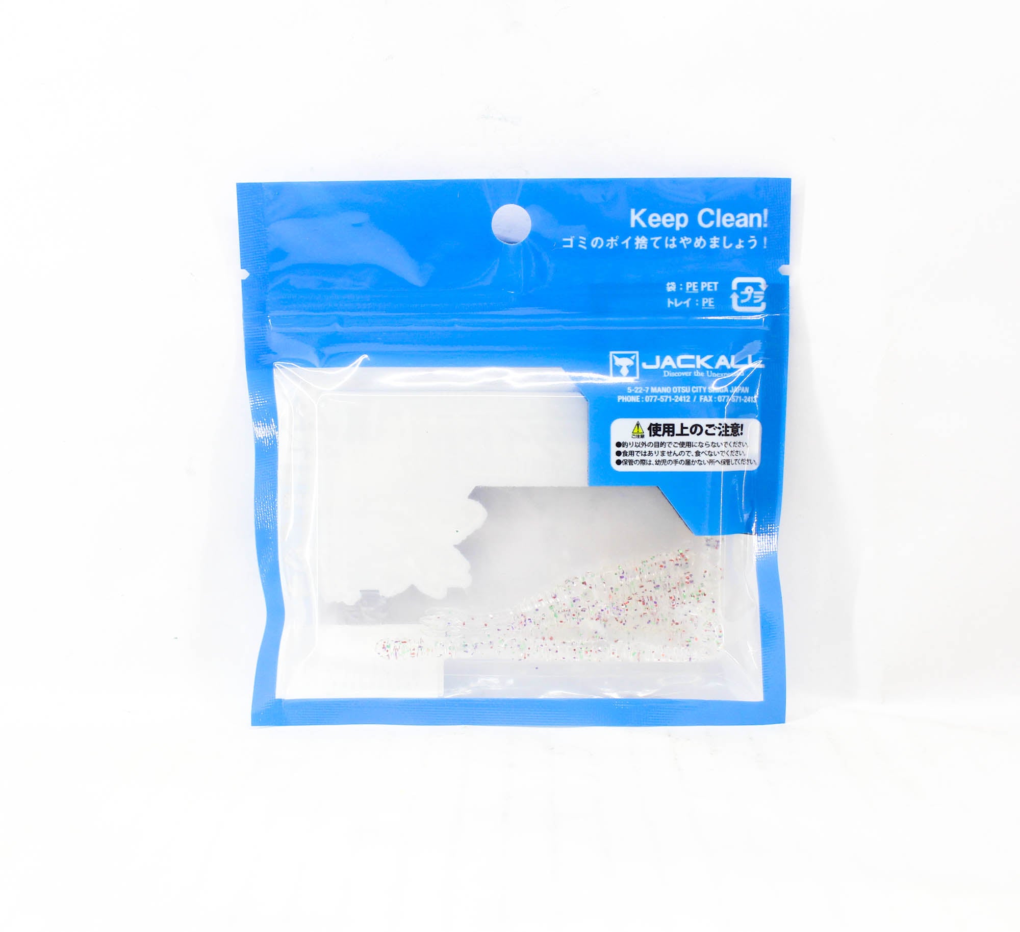 Jackall Soft Lure SW Light Game Peke Ring Tide Max 2.2 Color Sabiki (4939)