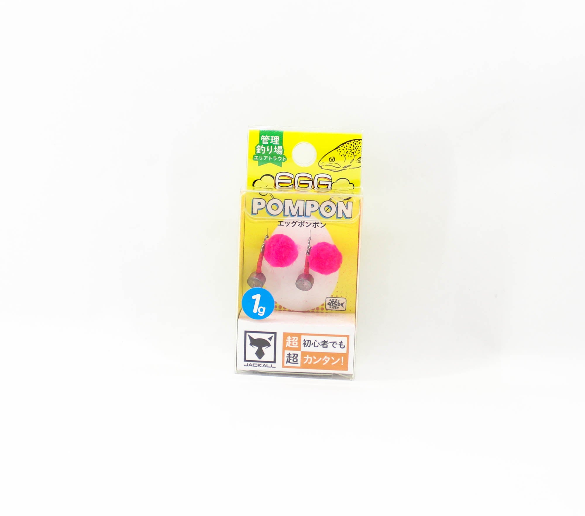 Jackall Timon Egg Pompon 1 gram Sinking Lure Pink (5028)
