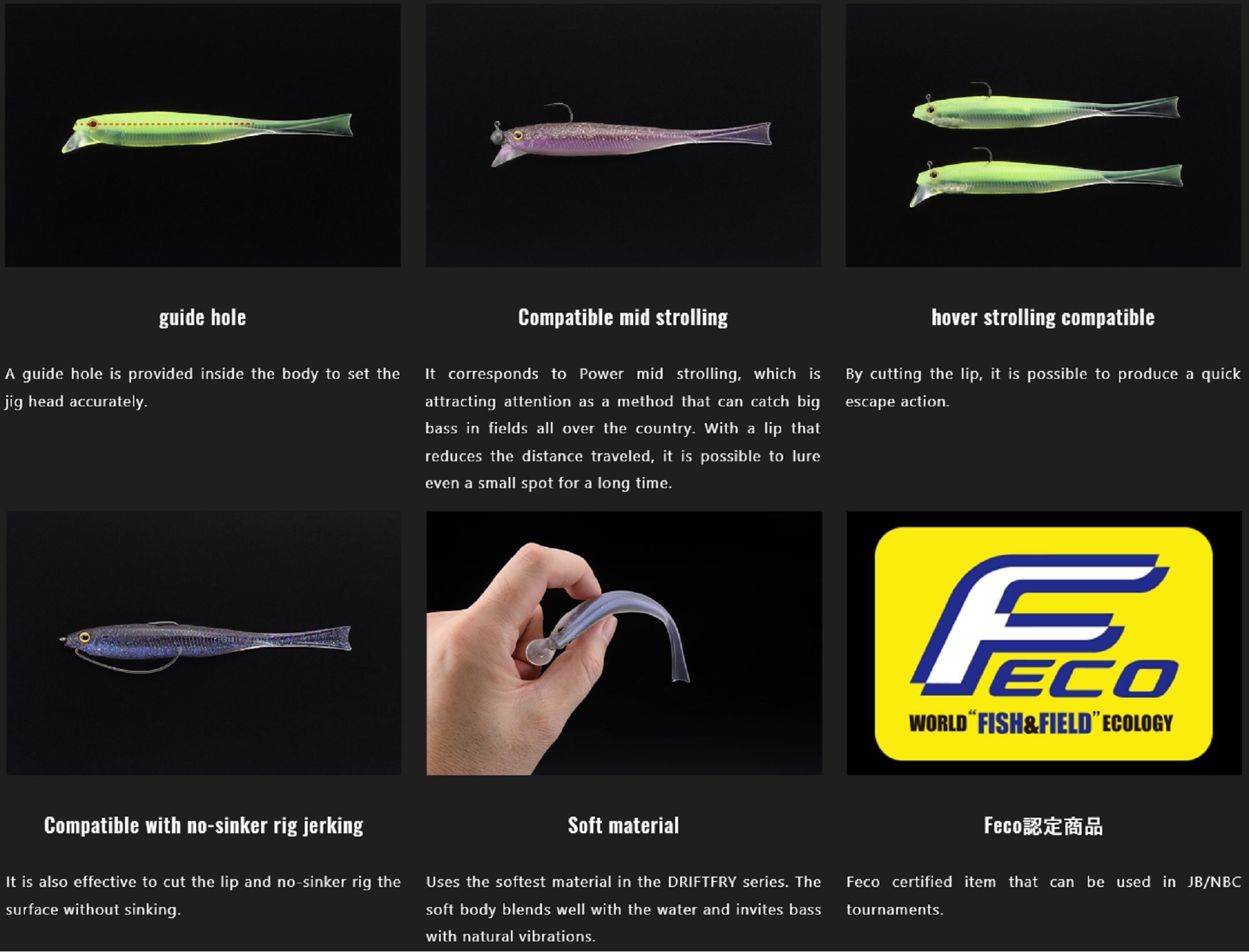 Jackall Soft Lure Drift Mellow 5.2 Inch Shigure Wakasagi (5394)