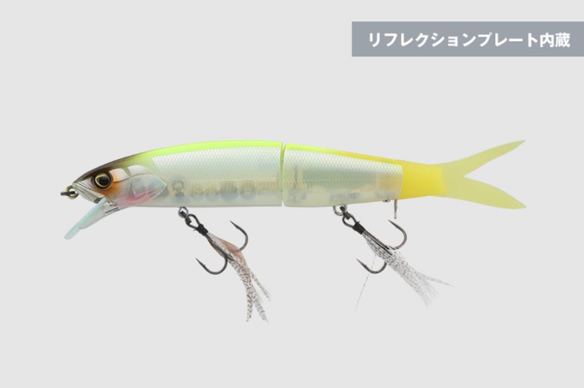 Jackall Kluber 180SF Floating Lure Reflection Chart (5530)