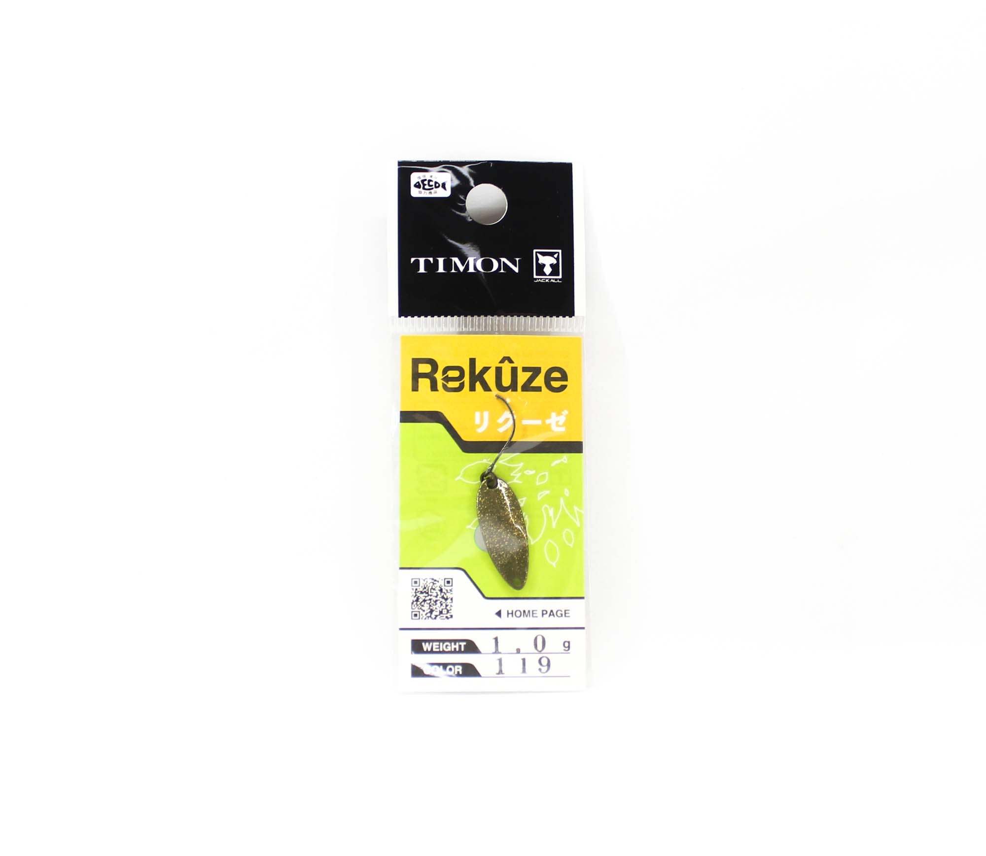 Jackall Timon Rekuze Trout Spoon 1.0 grams 119 Tackey G Pellet (6056)