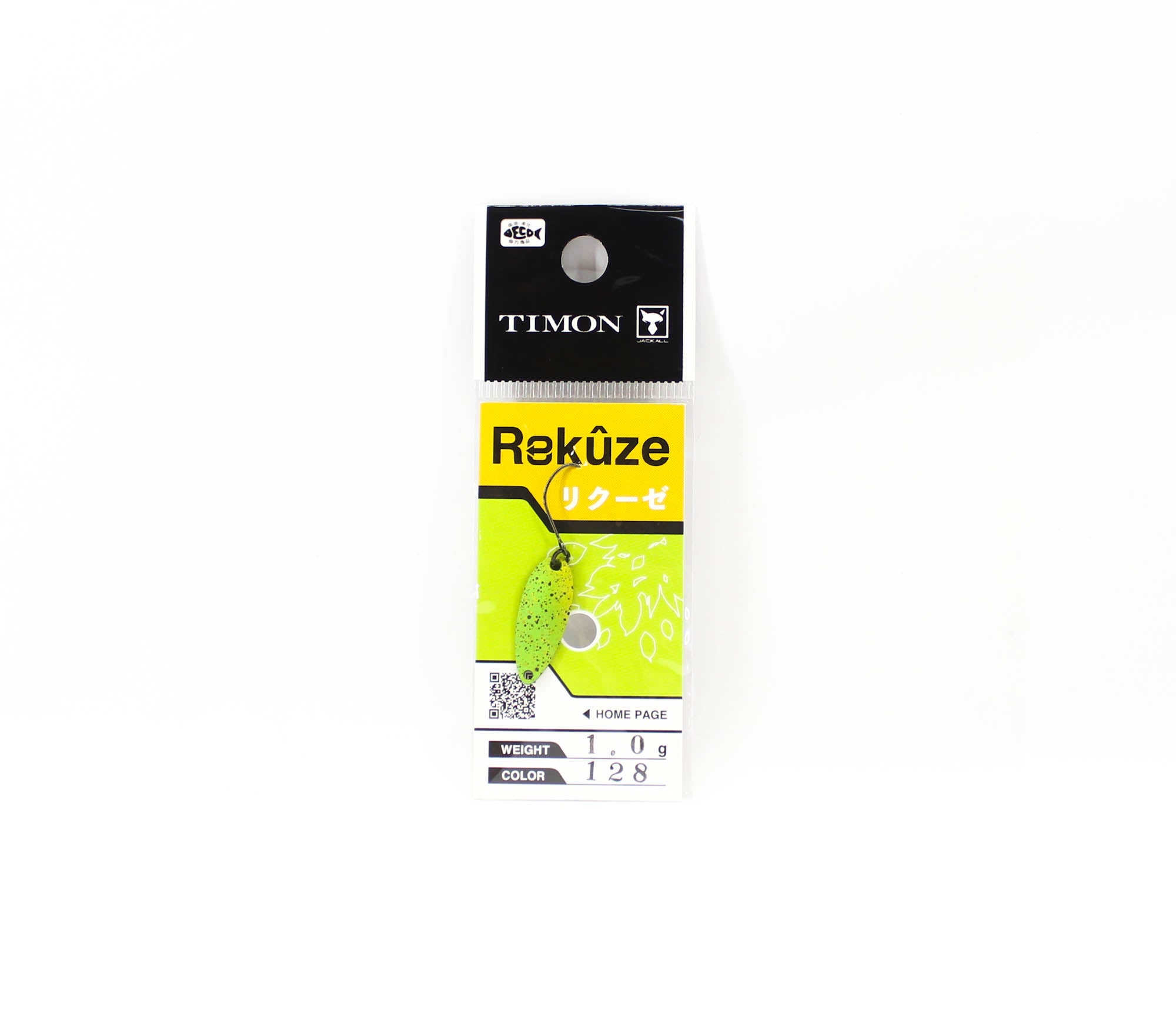 Jackall Timon Rekuze Trout Spoon 1.0 grams 128 Wasabi (6063)