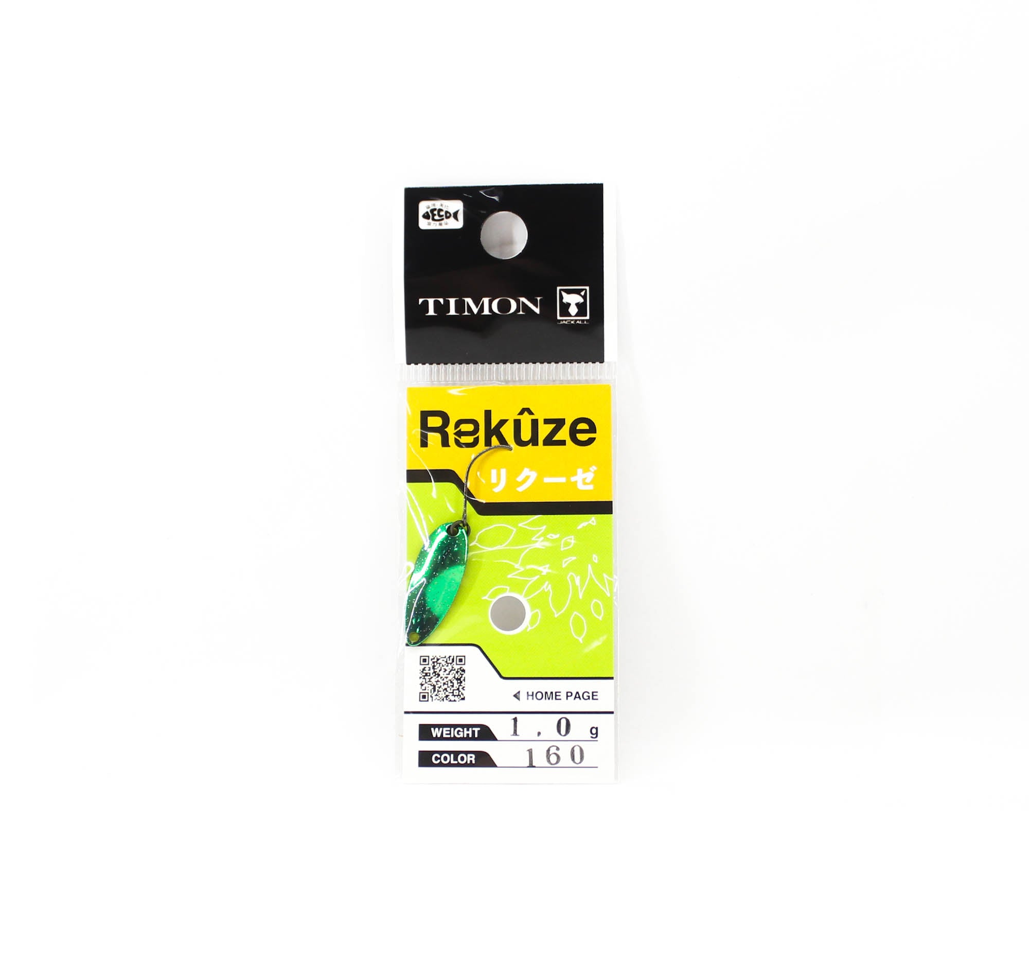 Jackall Timon Rekuze Trout Spoon 1.0 grams 160 Daigo Secret Green (6070)