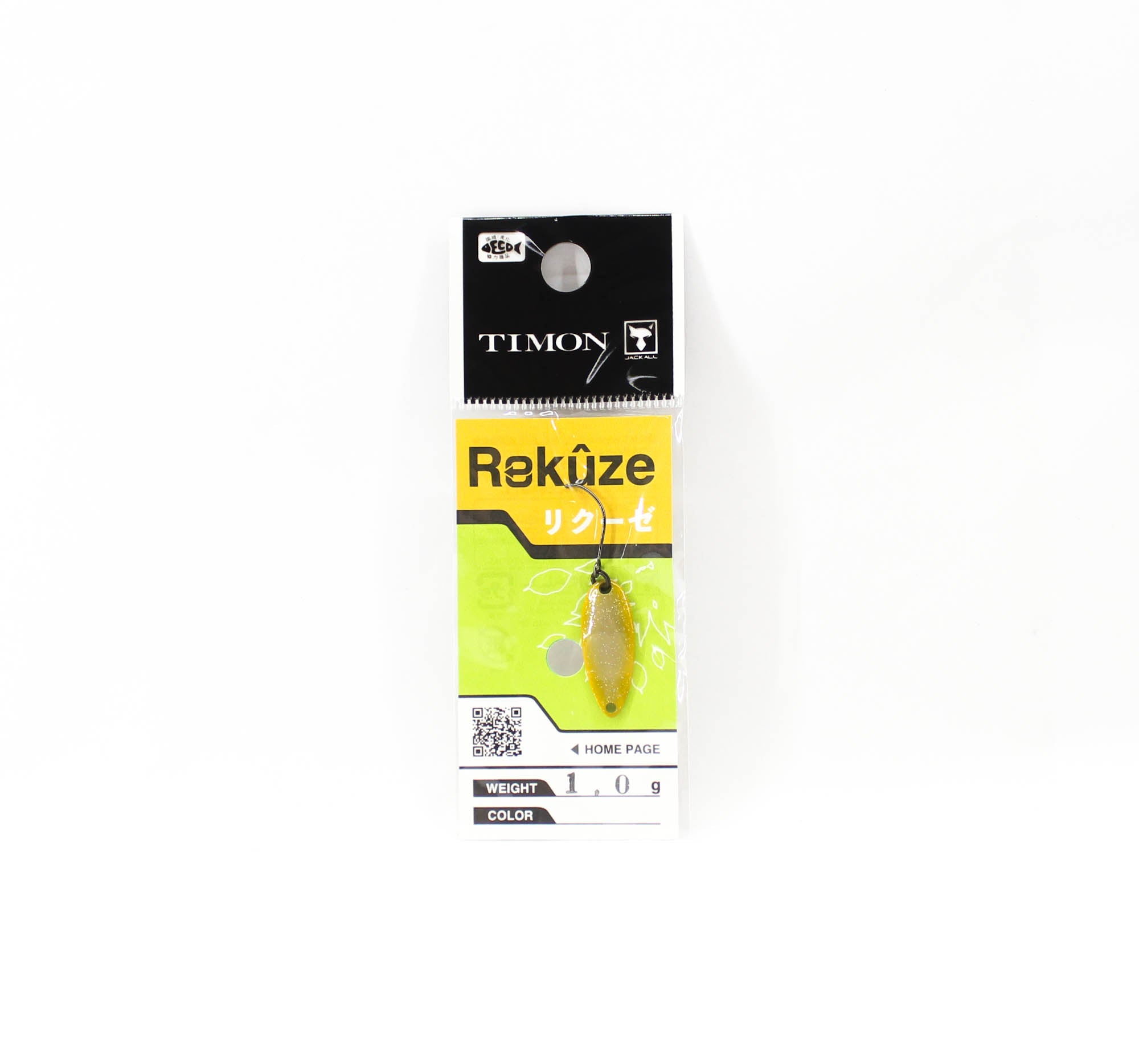 Jackall Timon Rekuze Trout Spoon 1.0 grams Dygomite? (6117)