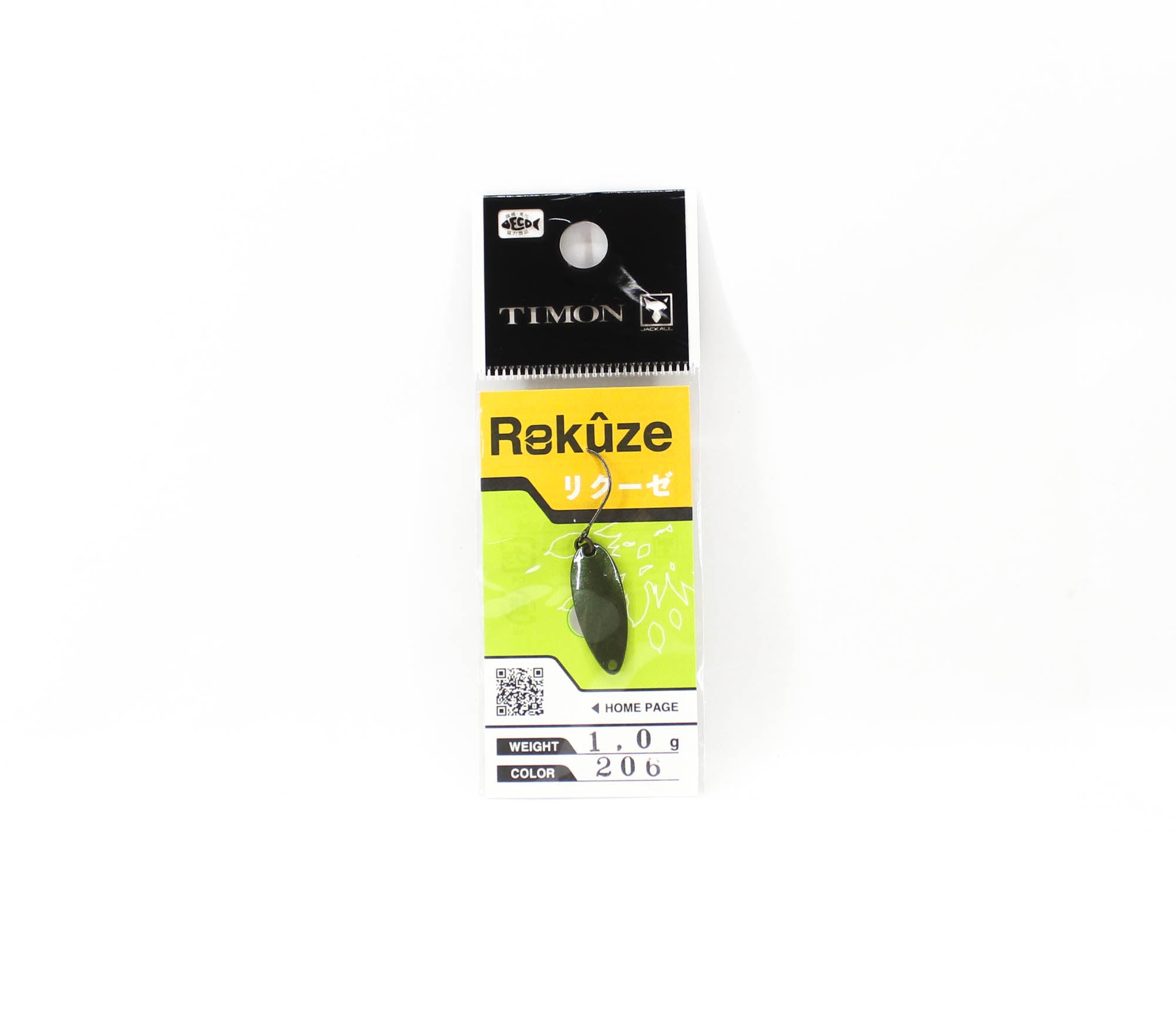 Jackall Timon Rekuze Trout Spoon 1.0 grams 206 Daigo Dark Olive (6131)