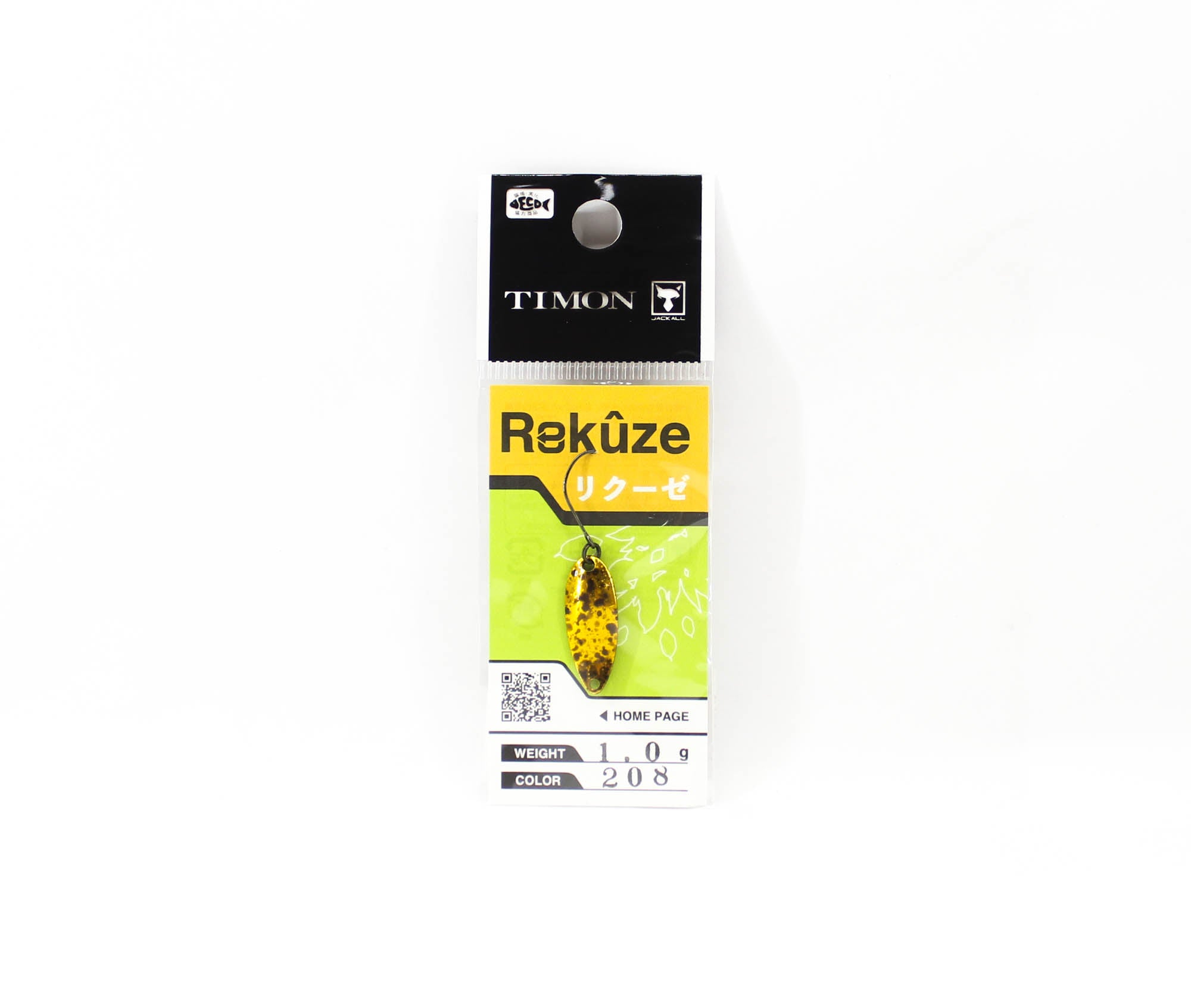 Jackall Timon Rekuze Trout Spoon 1.0 grams 208 Genki Hatsuratsu (6155)