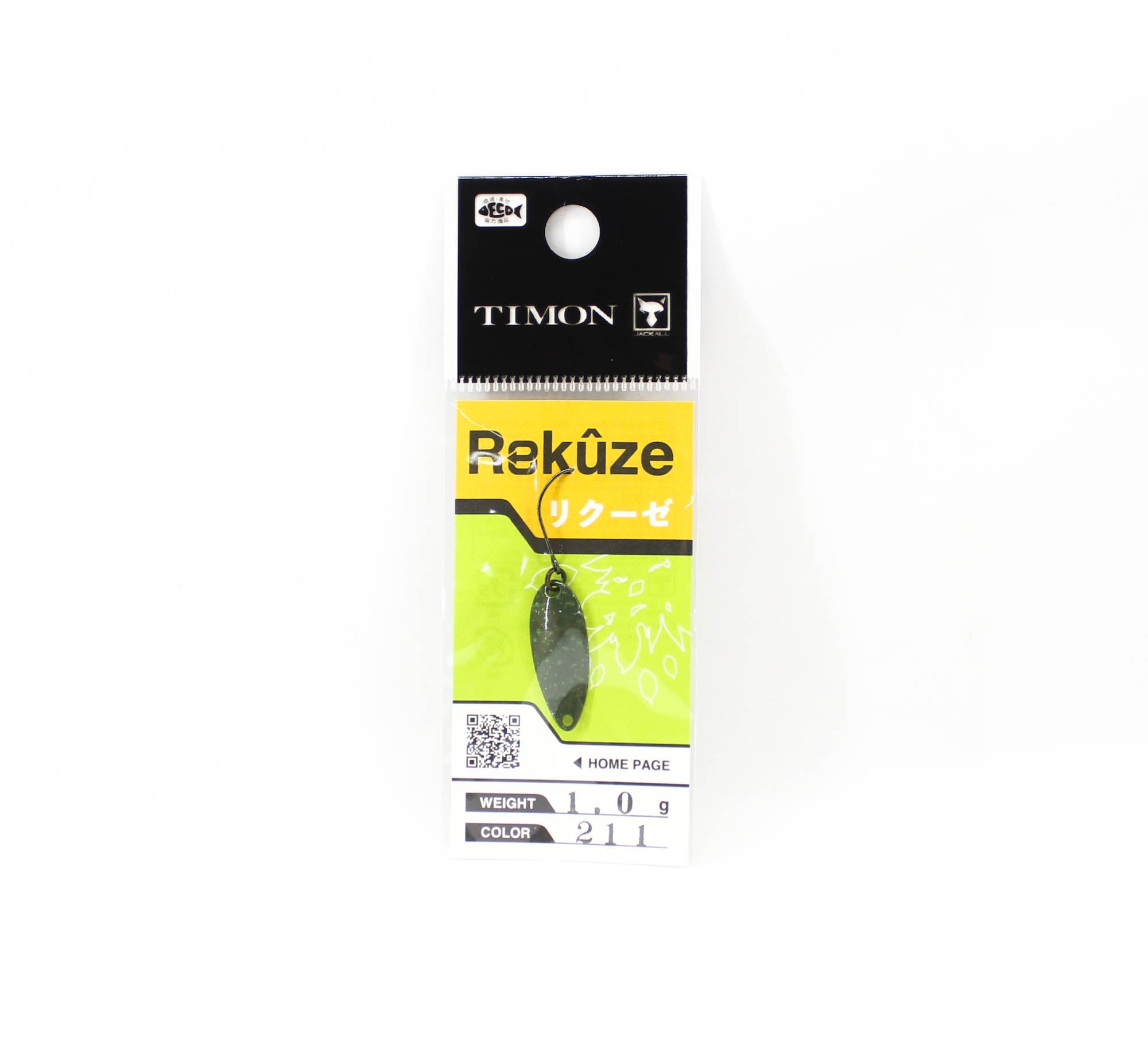 Jackall Timon Rekuze Trout Spoon 1.0 grams 211 Kira Olive (6186)