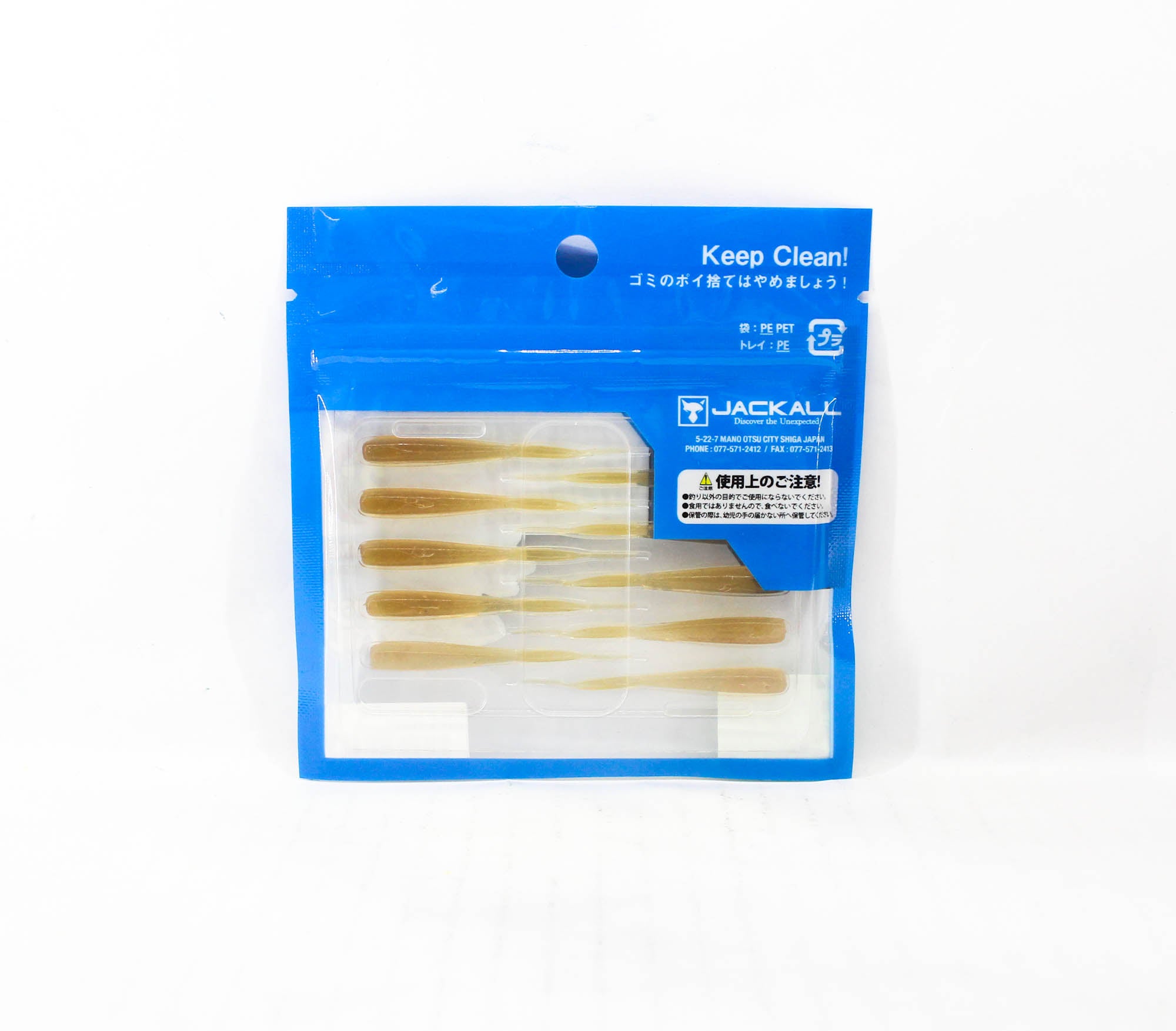 Jackall Soft Lure Peke Tail Tide Pepper 2.0 Inch Isome Glow Crush (6223)