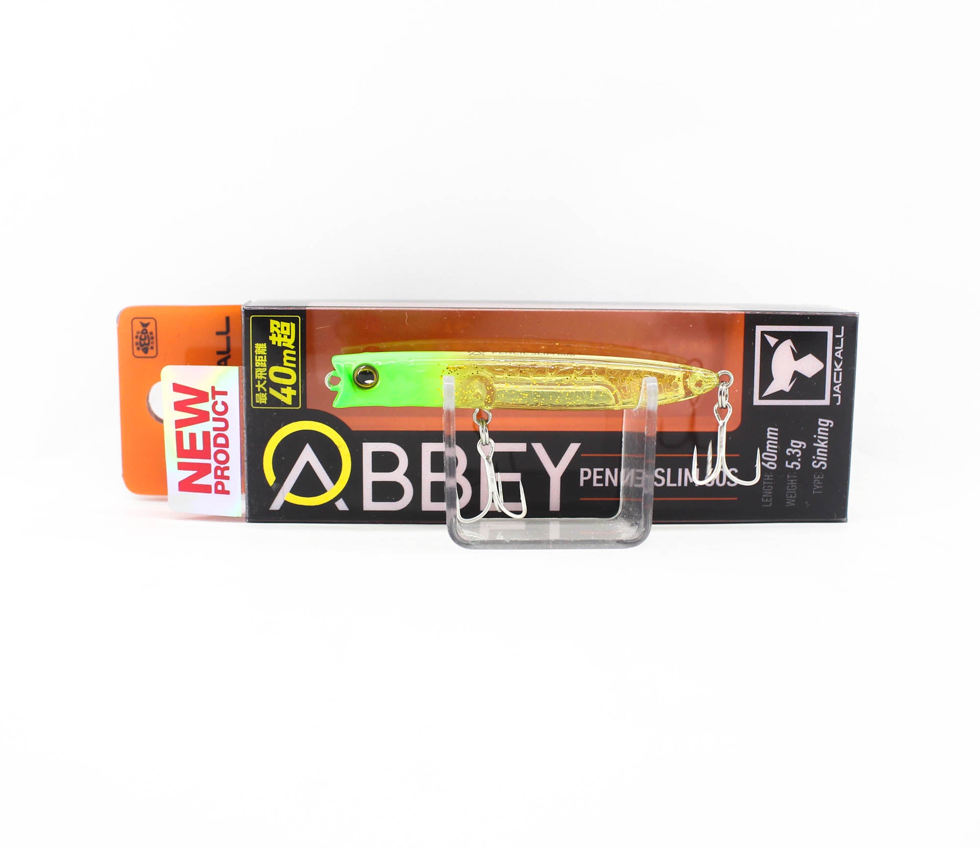 Jackall Abbey Pencil Slim 60S Sinking Lure Green Weed (7534)