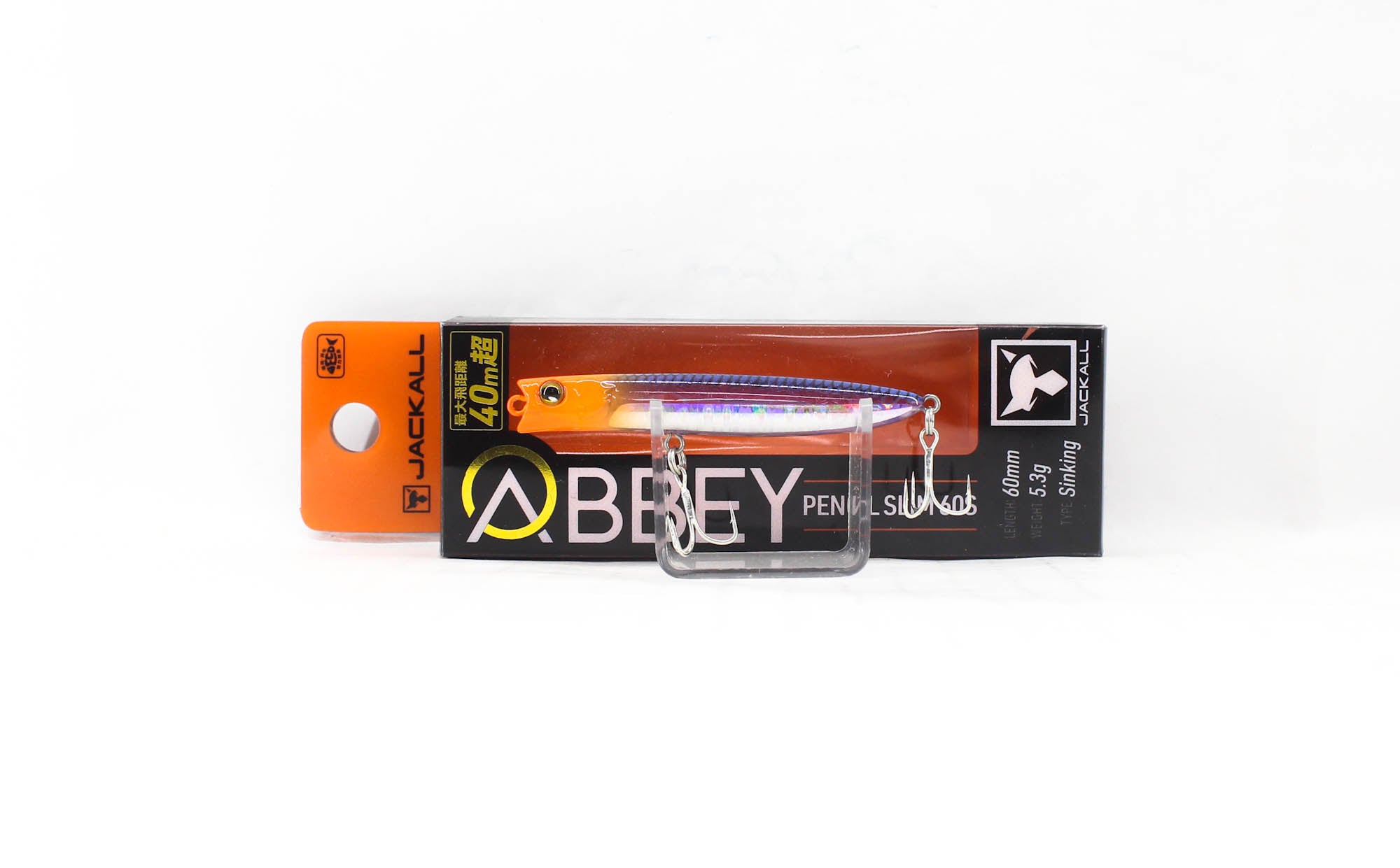 Jackall Abbey Pencil Slim 60S Sinking Lure Orange Sardine (7565)