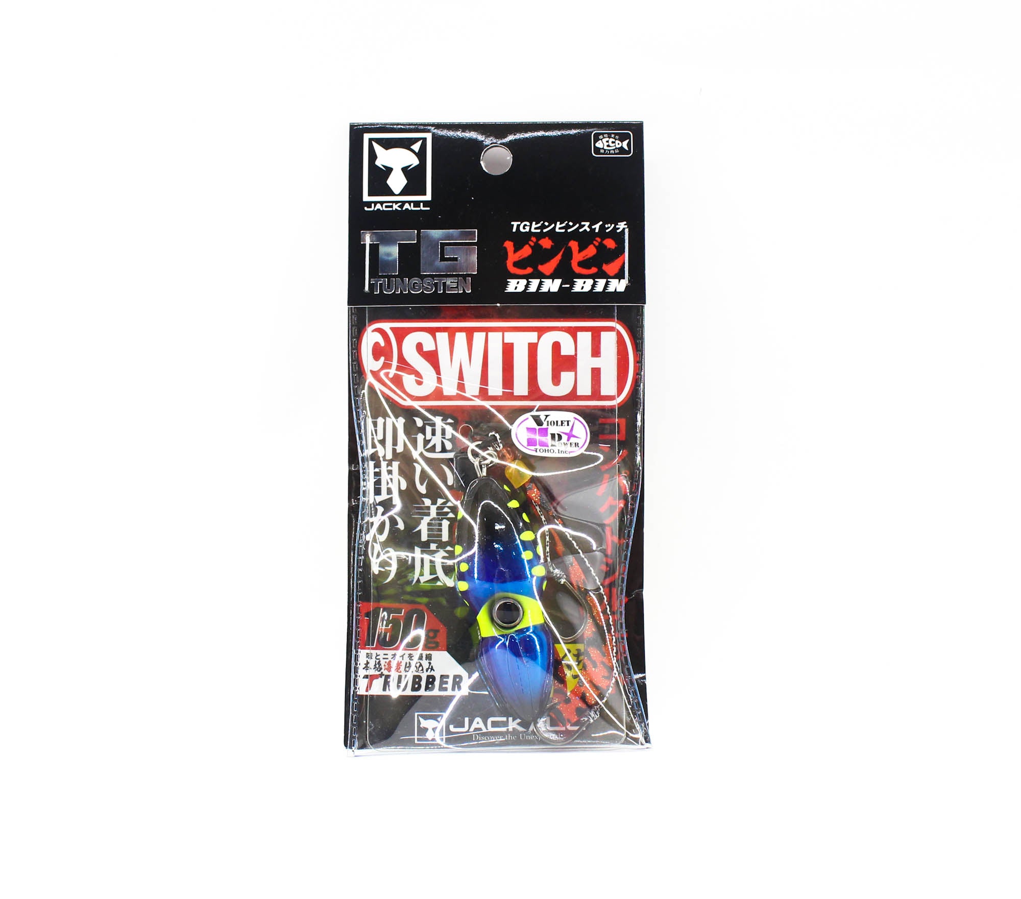 Jackall Bin Bin Switch Tg Tungsten 150 Grams Keimura Sapphire (7749)