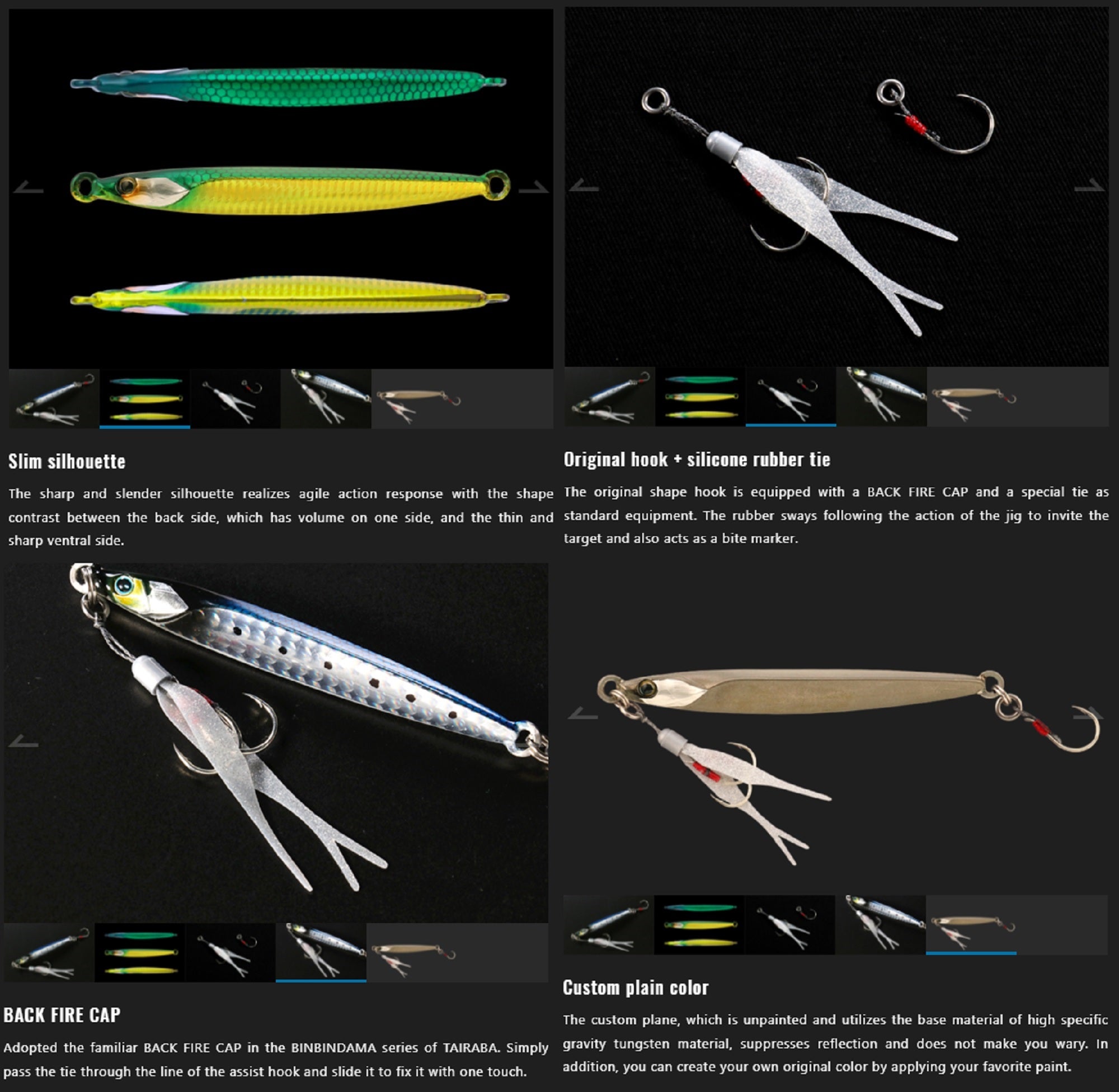 Jackall Metal Jig Bambluz SLJ TG Tungsten 100 grams Flashing Shirasu (8050)