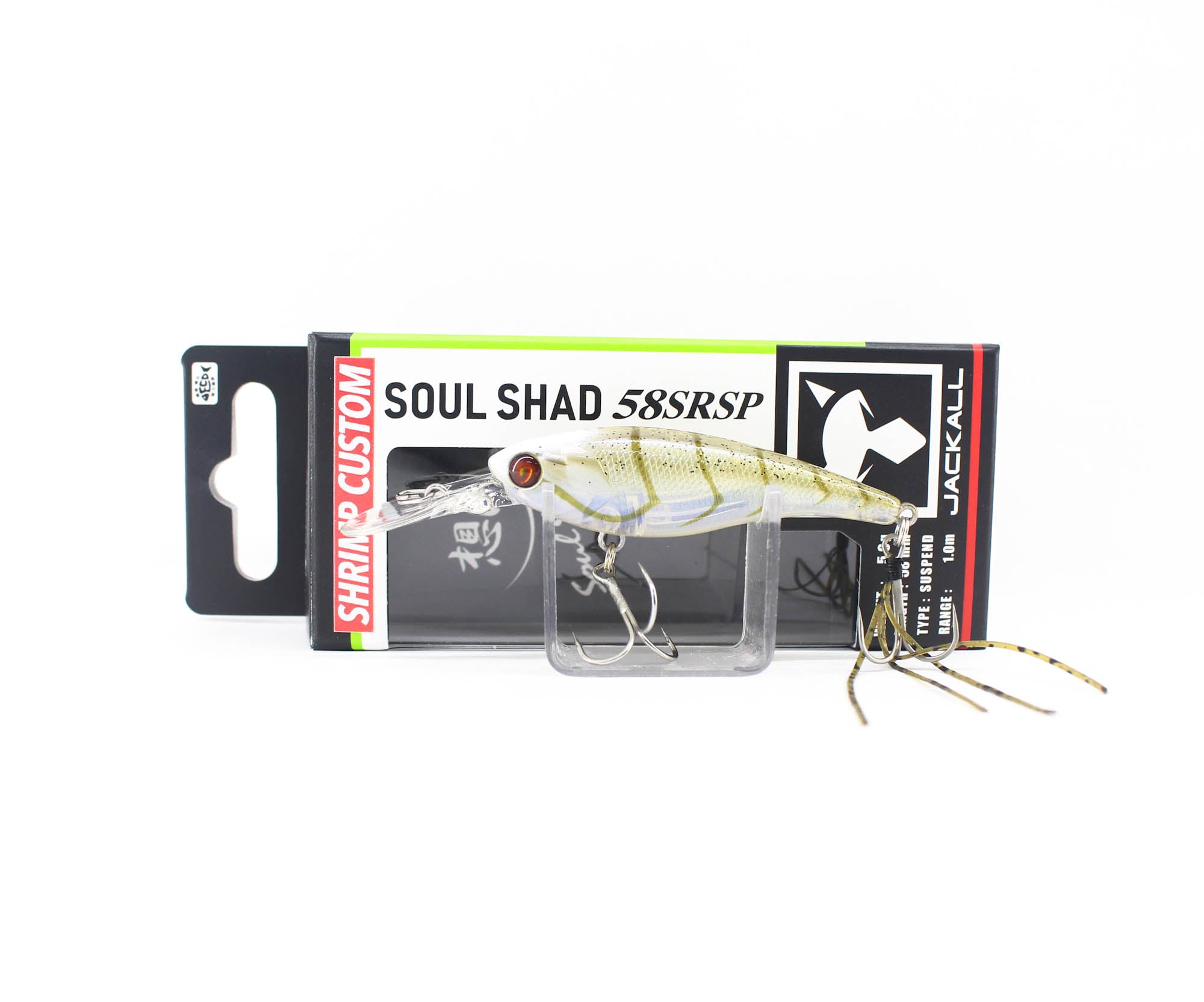 Jackall Soul Shad 58SR SP Shallow Suspend Lure Shrimp Type II (9583)