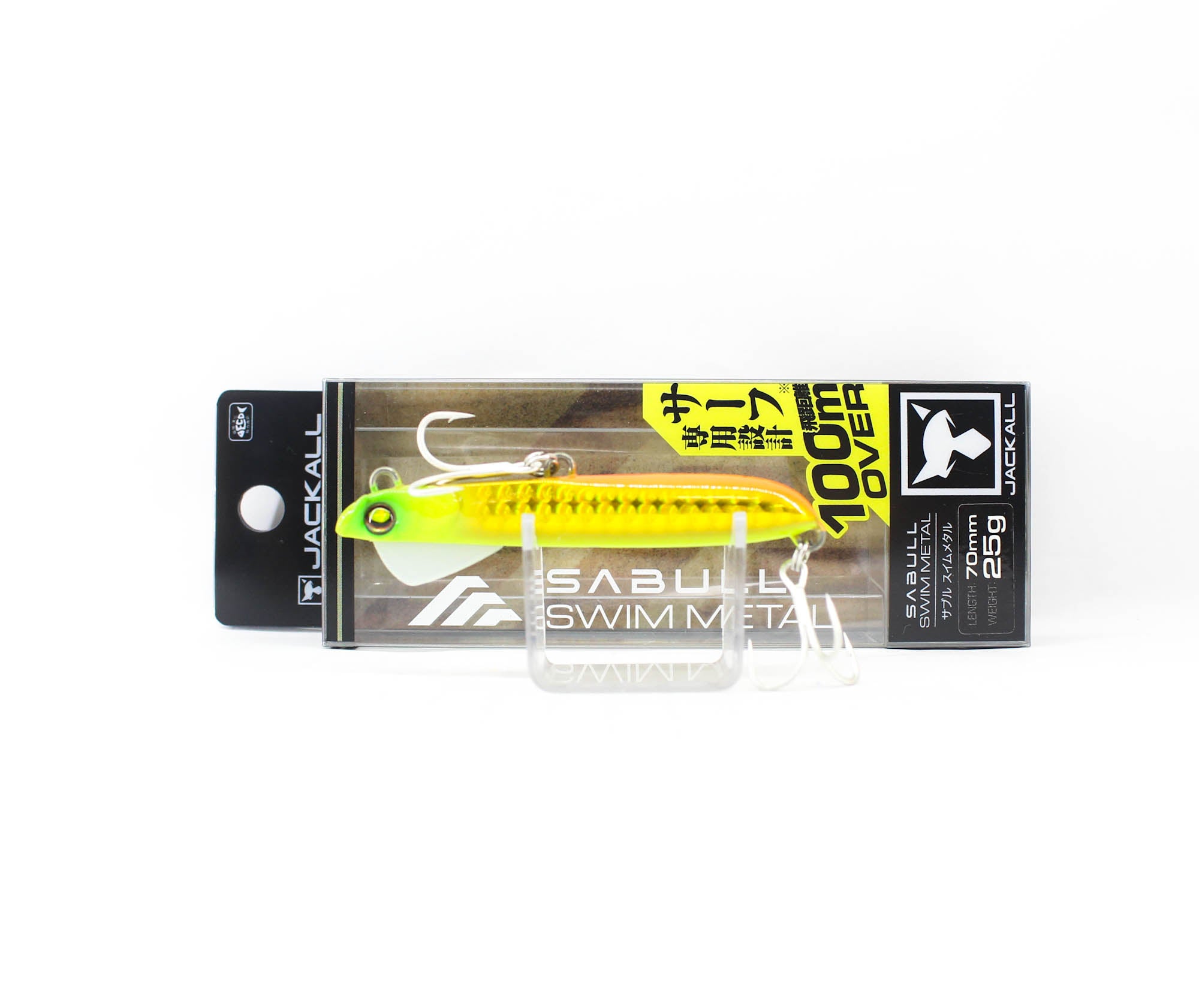 Jackall Sabull Swim Metal 25 grams 70 mm Sinking Lure Chart Gold (0398)