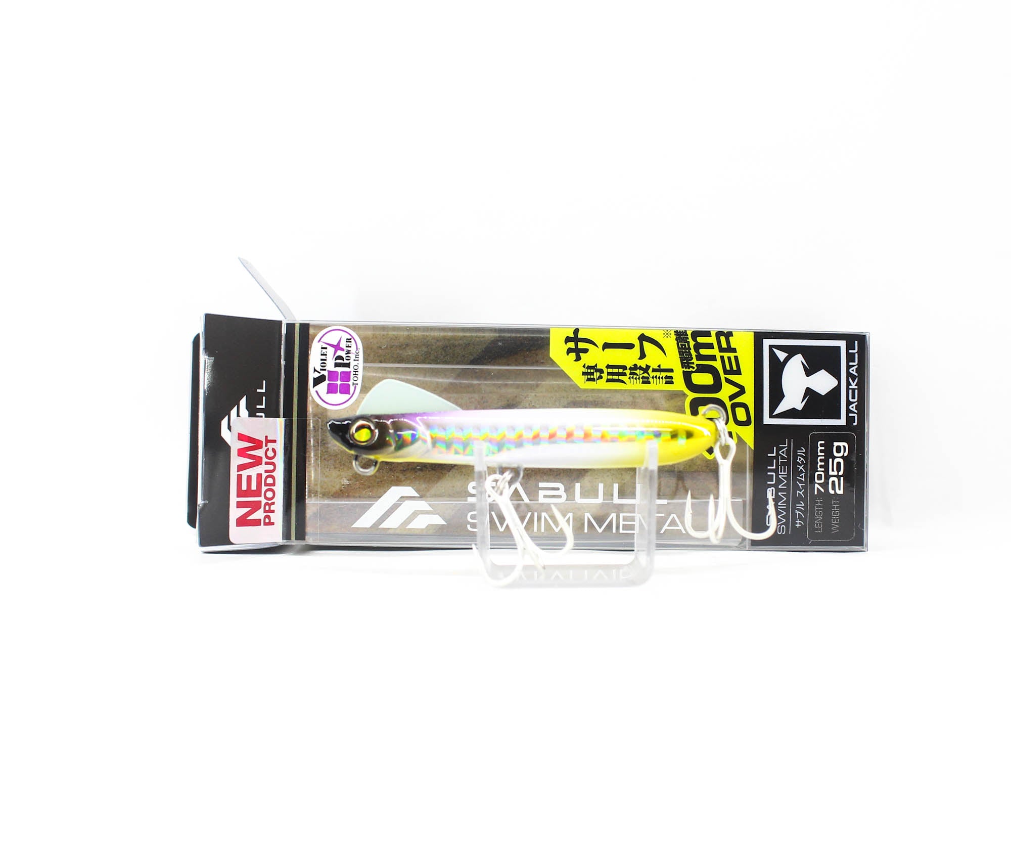 Jackall Sabull Swim Metal 25 grams 70 mm Sinking Lure UV Shirogisu (0435)