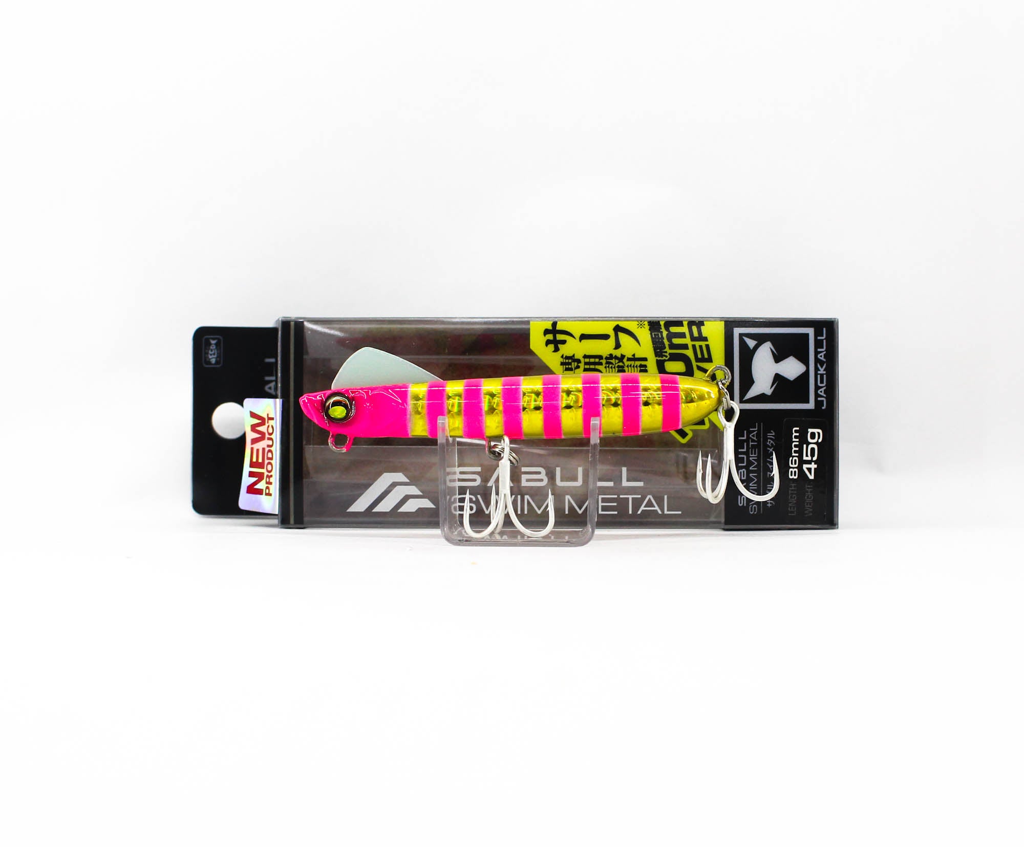 Jackall Sabull Swim Metal 45 grams 86 mm Sinking Lure Hirame Stripe (0572)