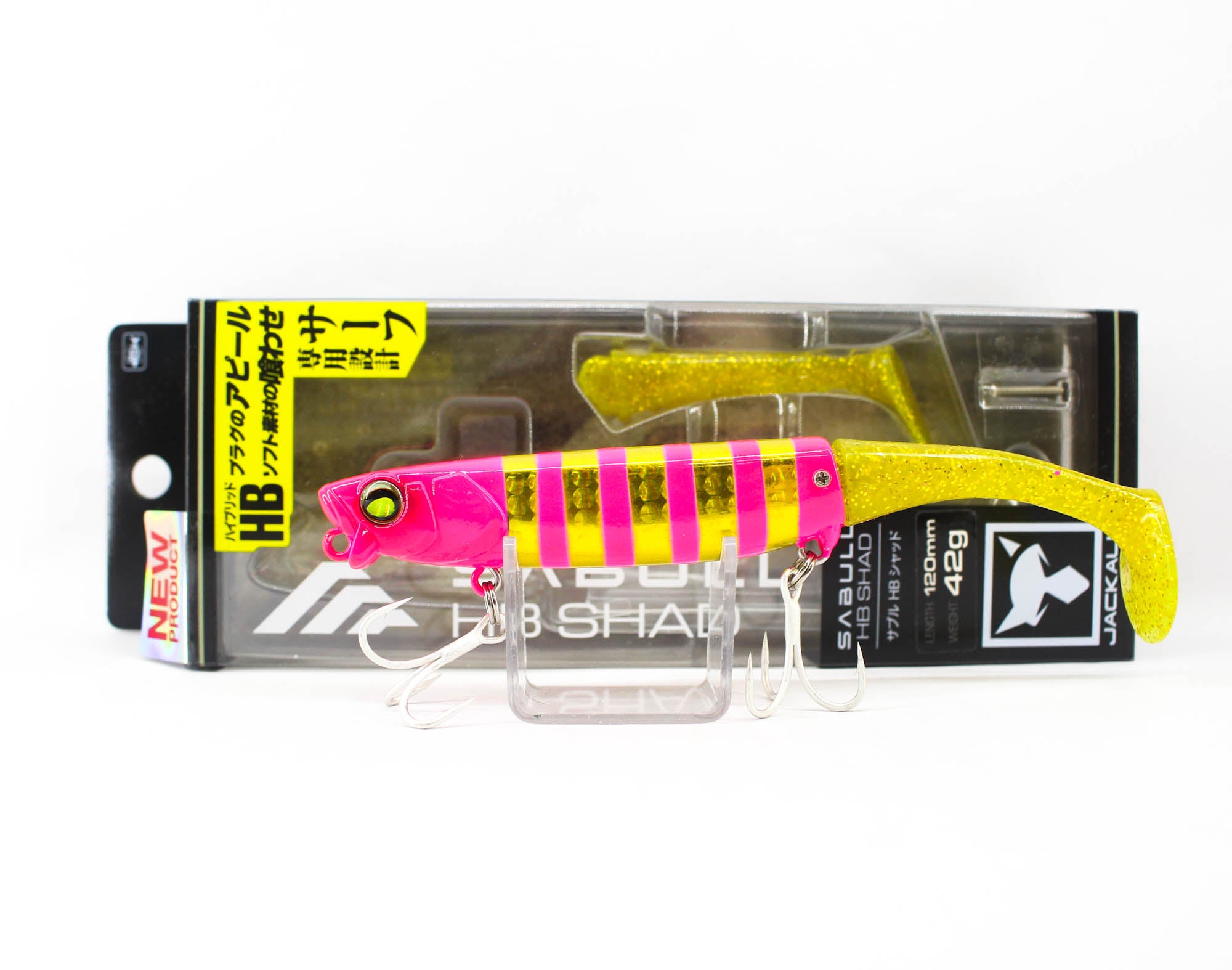 Jackall Sabull HB Shad 42 grams 120mm Sinking Lure Hirame Stripe (0855)