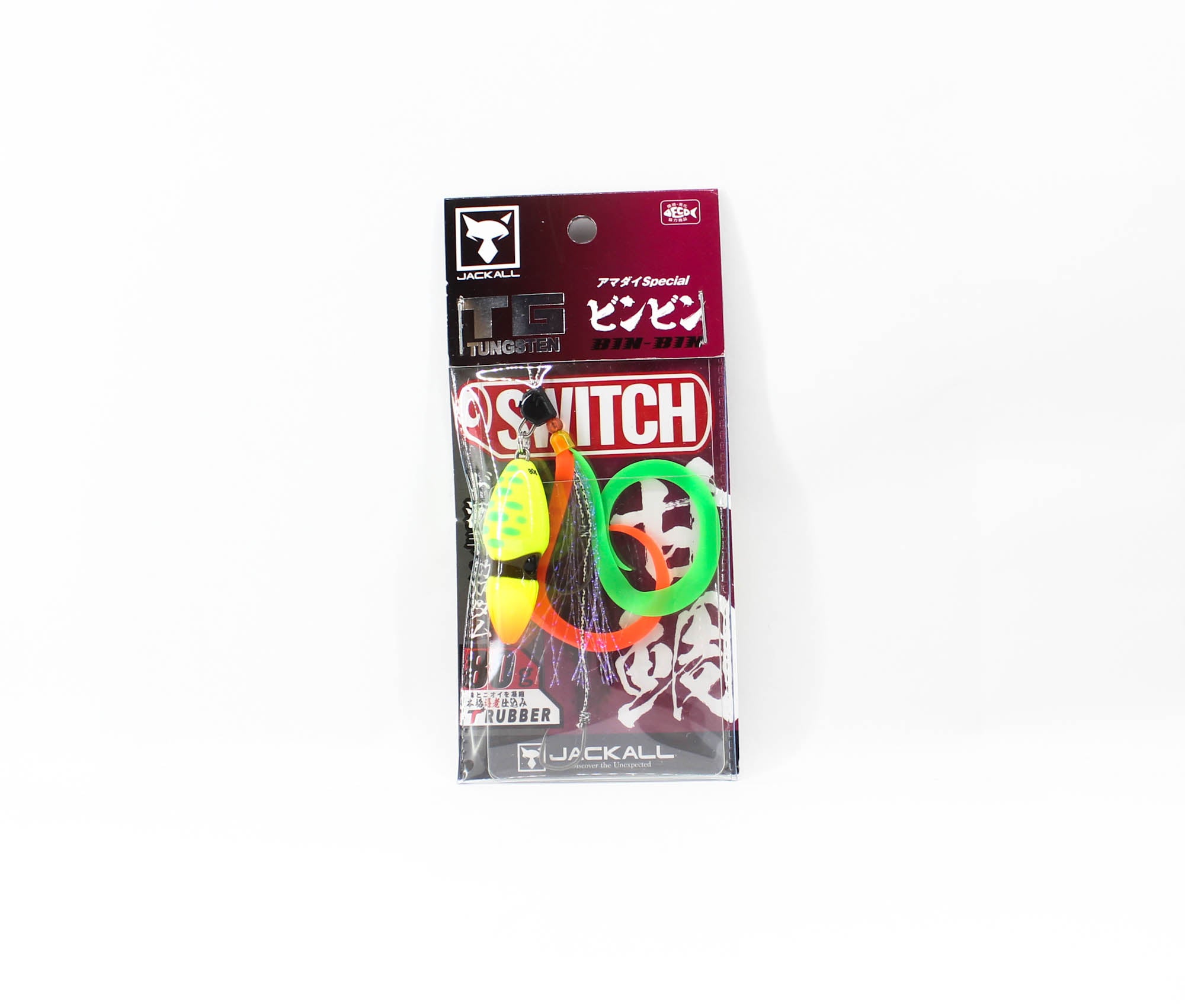 Jackall Bin Bin Switch TG Tungsten 80 Grams Amadai Chart (1340)
