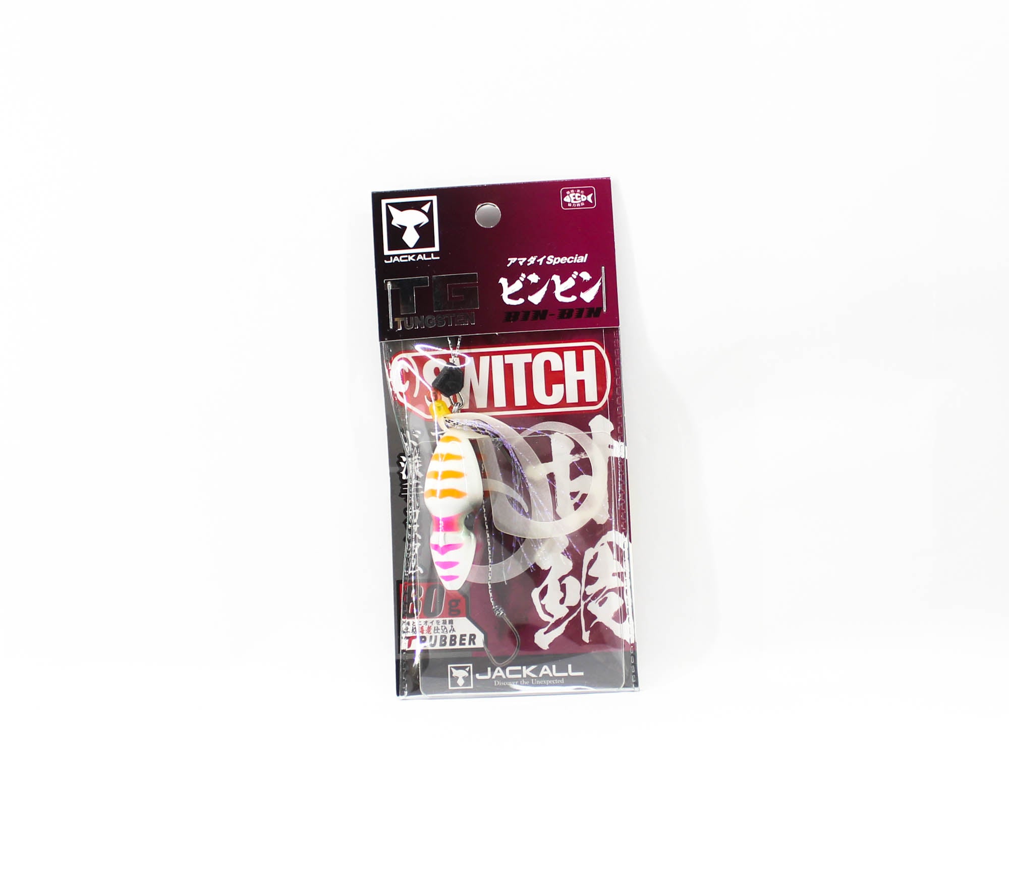 Jackall Bin Bin Switch TG Tungsten 80 Grams Glow High Appeal (1357)