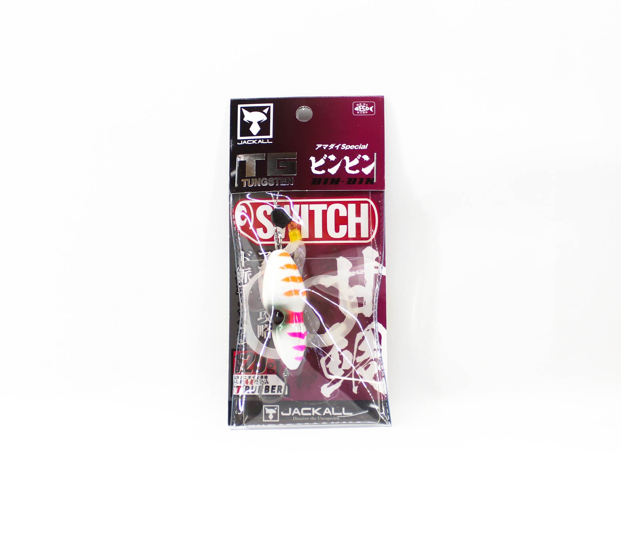 Jackall Bin Bin Switch TG Tungsten 120 Grams Glow High Appeal (1418)