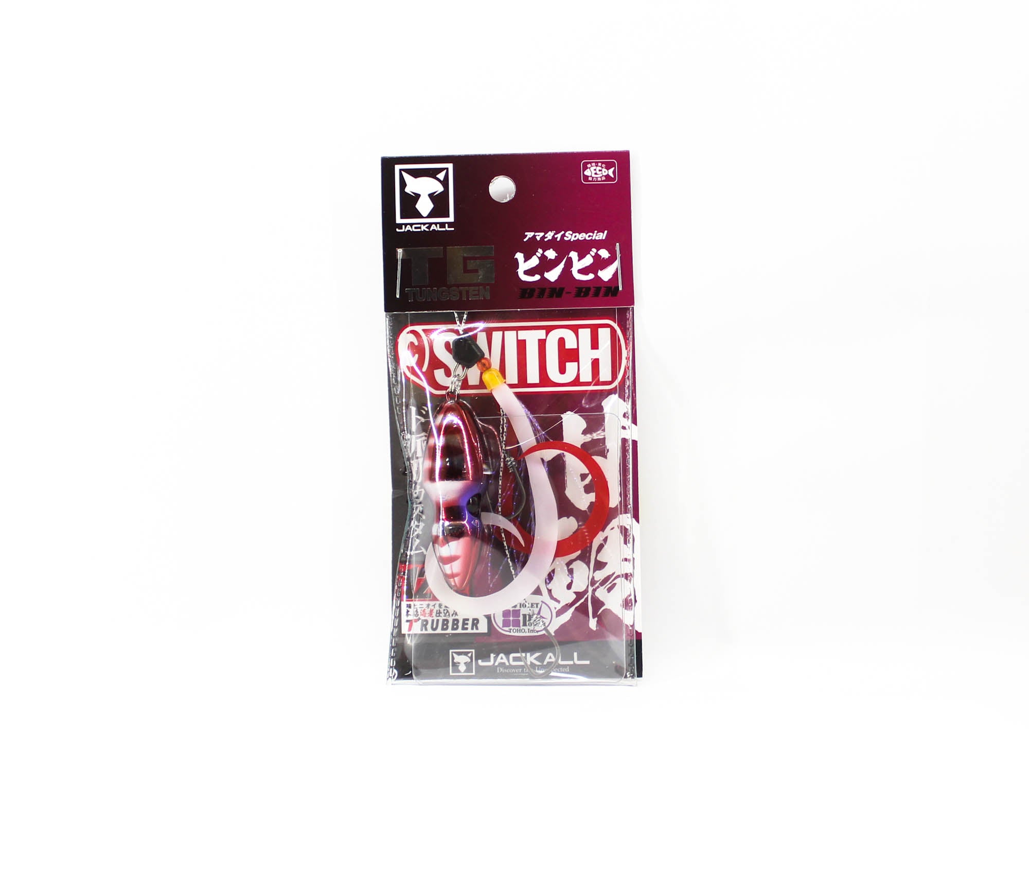 Jackall Bin Bin Switch TG Tungsten 120 Grams Ultra Keimura (1425)