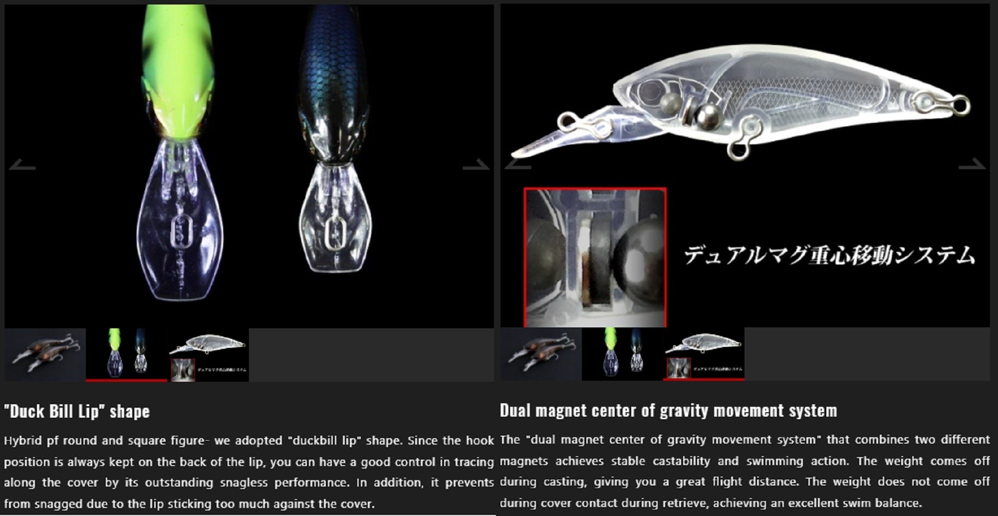 Jackall D-Bill Shad 55 MR Floating Lure Babataku Gasagasa Shrimp (3245)