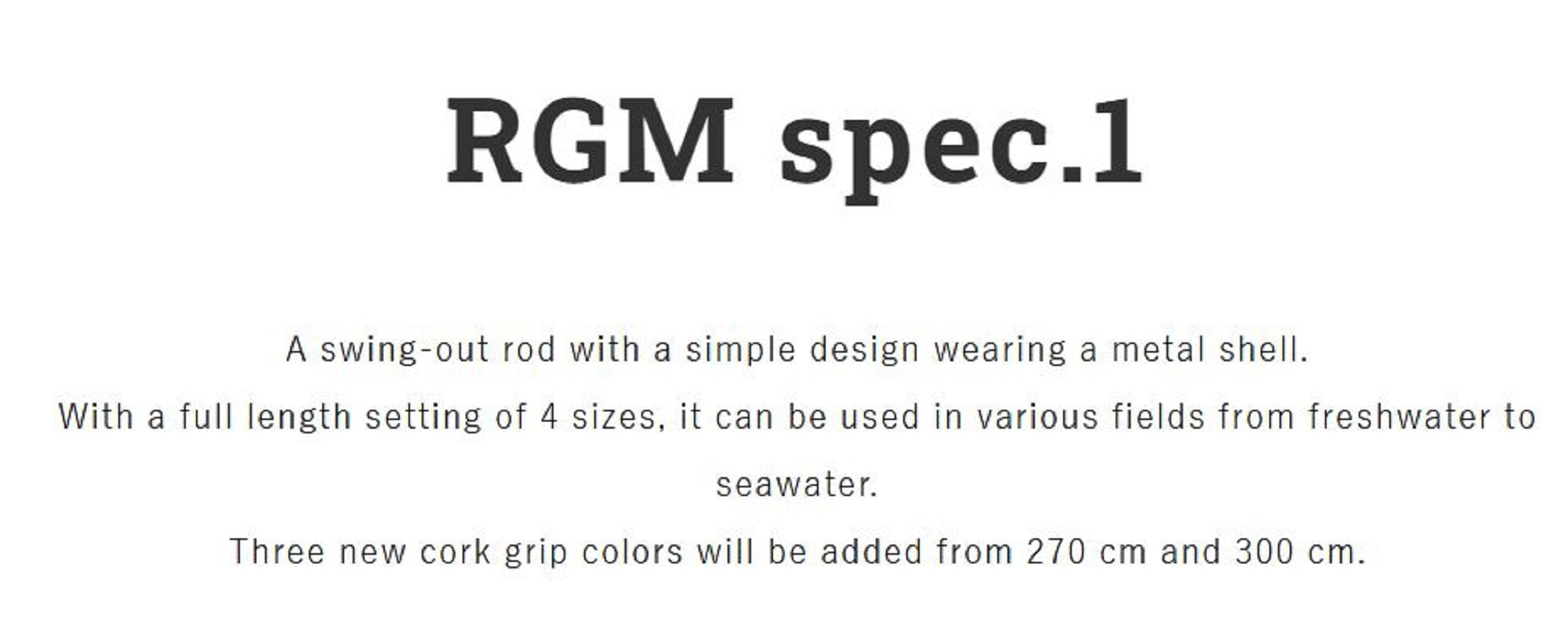 Jackall RGM Rod Pole Telescopic Spec 1 270cm NA ORN (3993)