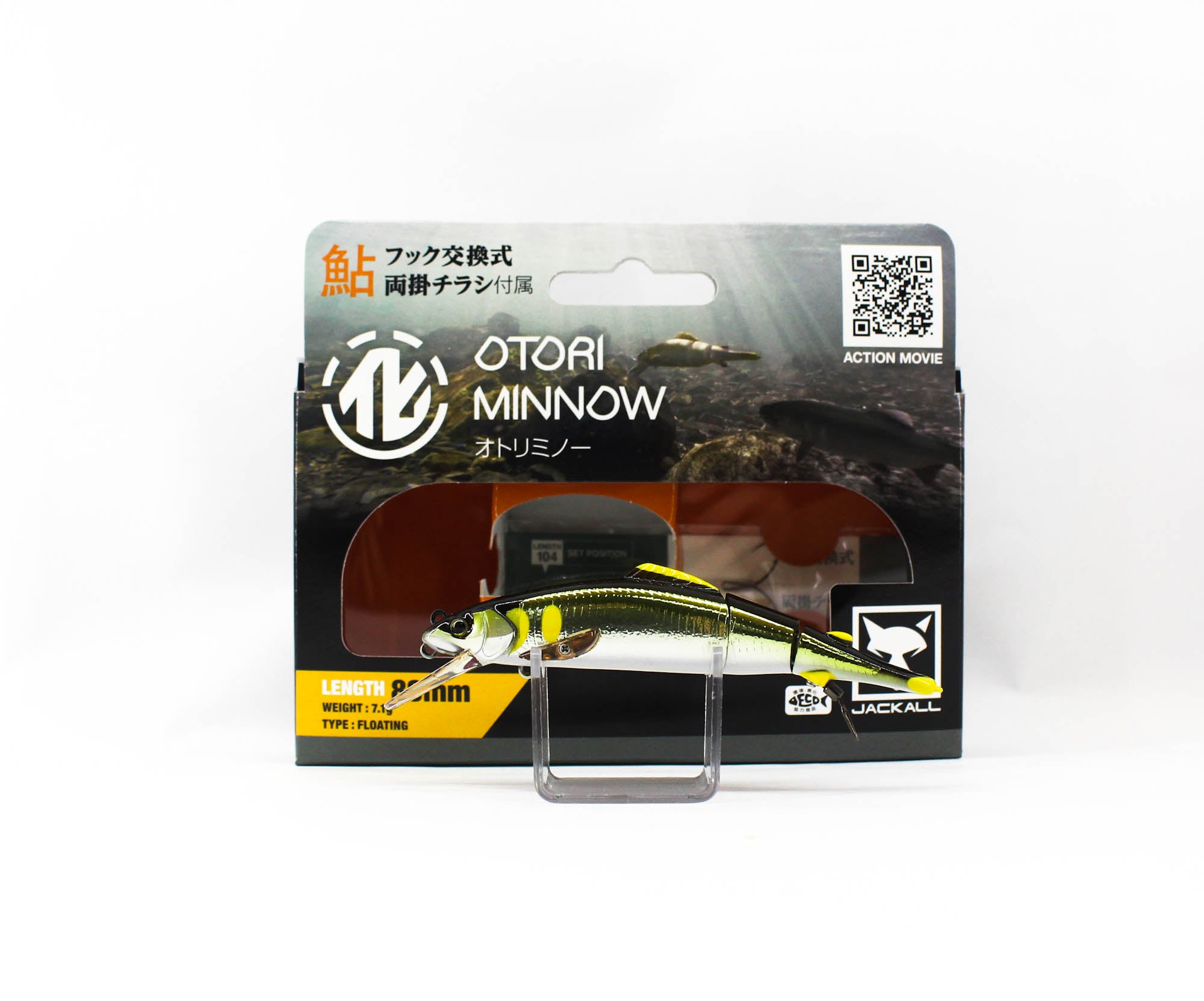 Jackall Timon Otori Minnow 88 Floating Lure HL Kirameki Ayu (4877)