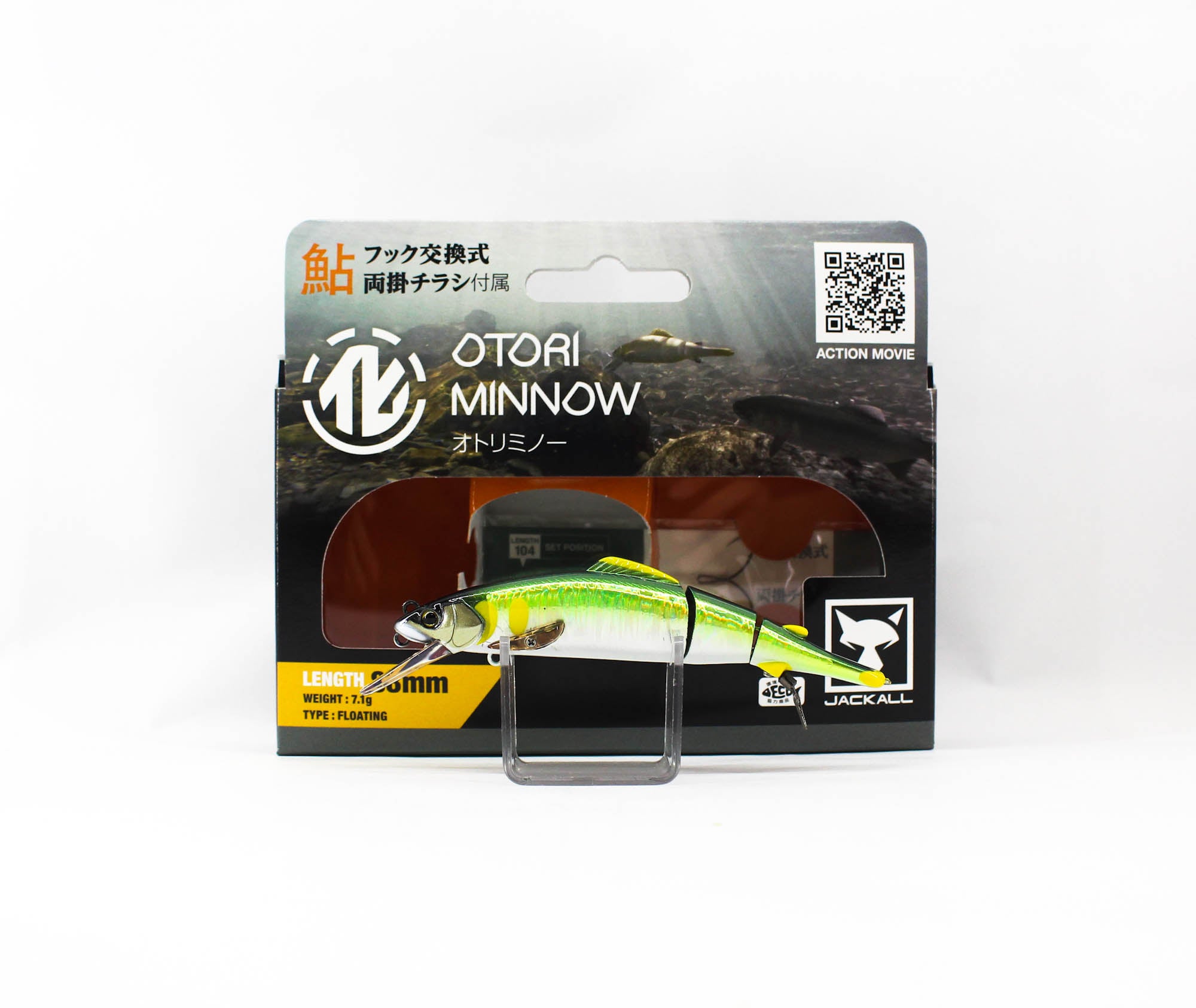 Jackall Timon Otori Minnow 88 Floating Lure Rainbow Ayu (4884)