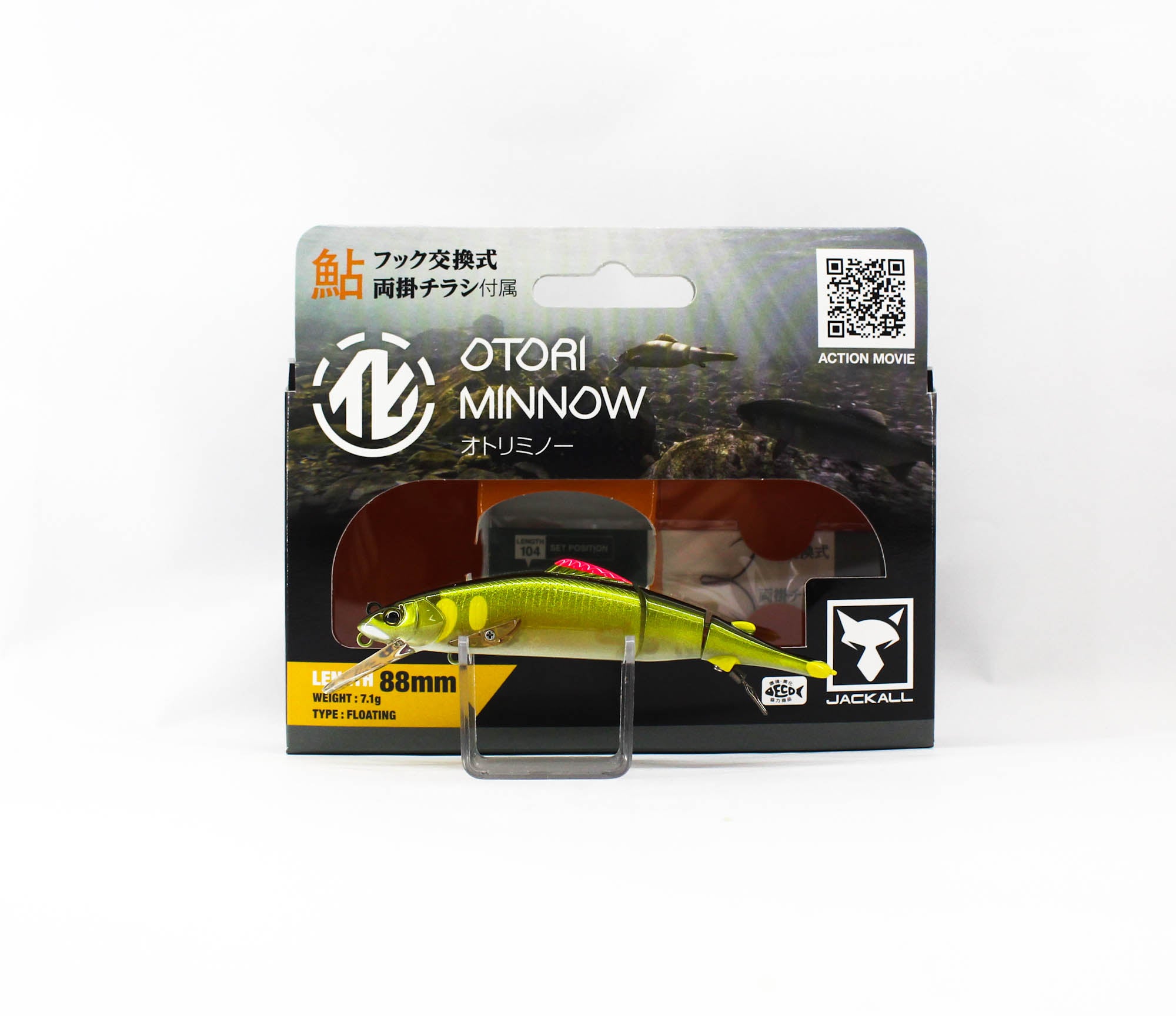 Jackall Timon Otori Minnow 88 Floating Lure Sight Glow Ayu (4891)