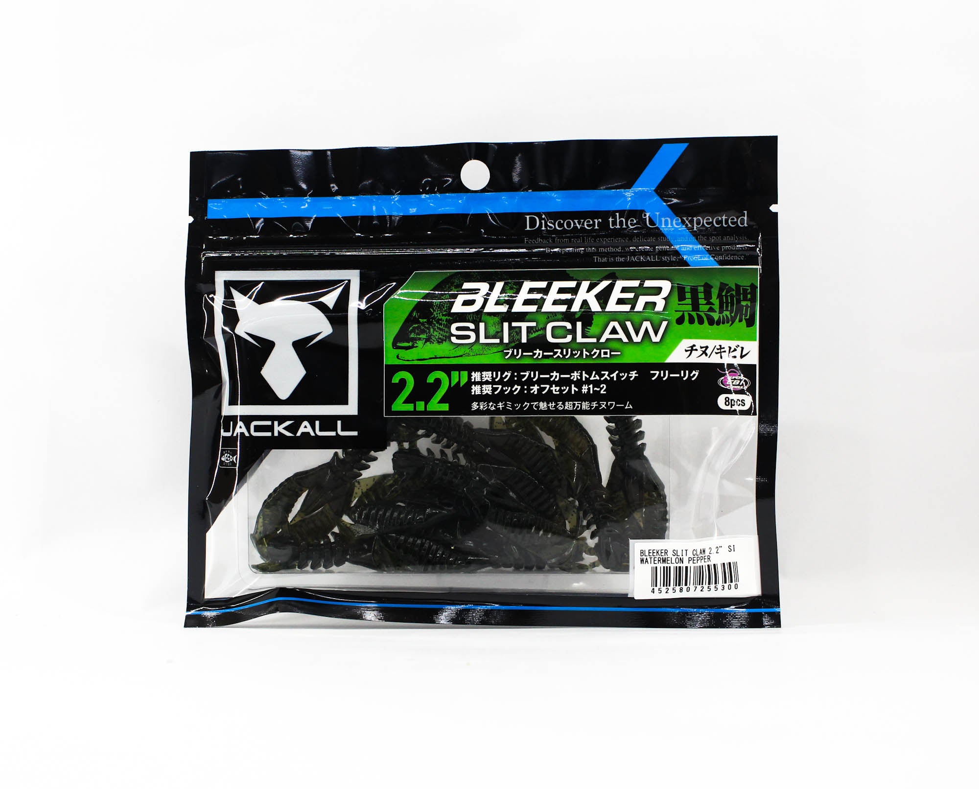 Jackall Soft Lure Bleeker Slit Craw 2.2 Inches Watermelon Pepper (5300)