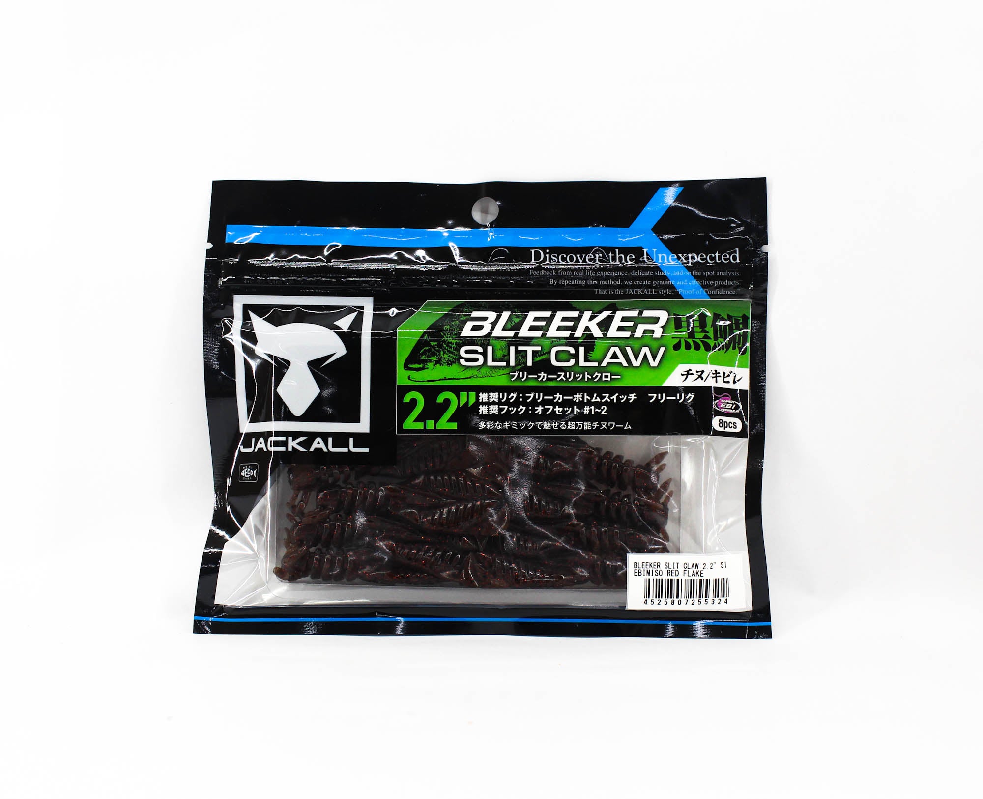 Jackall Soft Lure Bleeker Slit Craw 2.2 Inches Ebimiso Red Flake (5324)