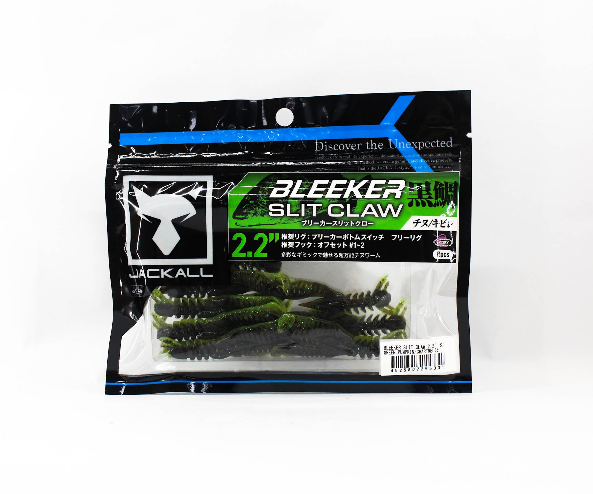 Jackall Soft Lure Bleeker Slit Craw 2.2 Inches Green Pumpkin Chart (5331)