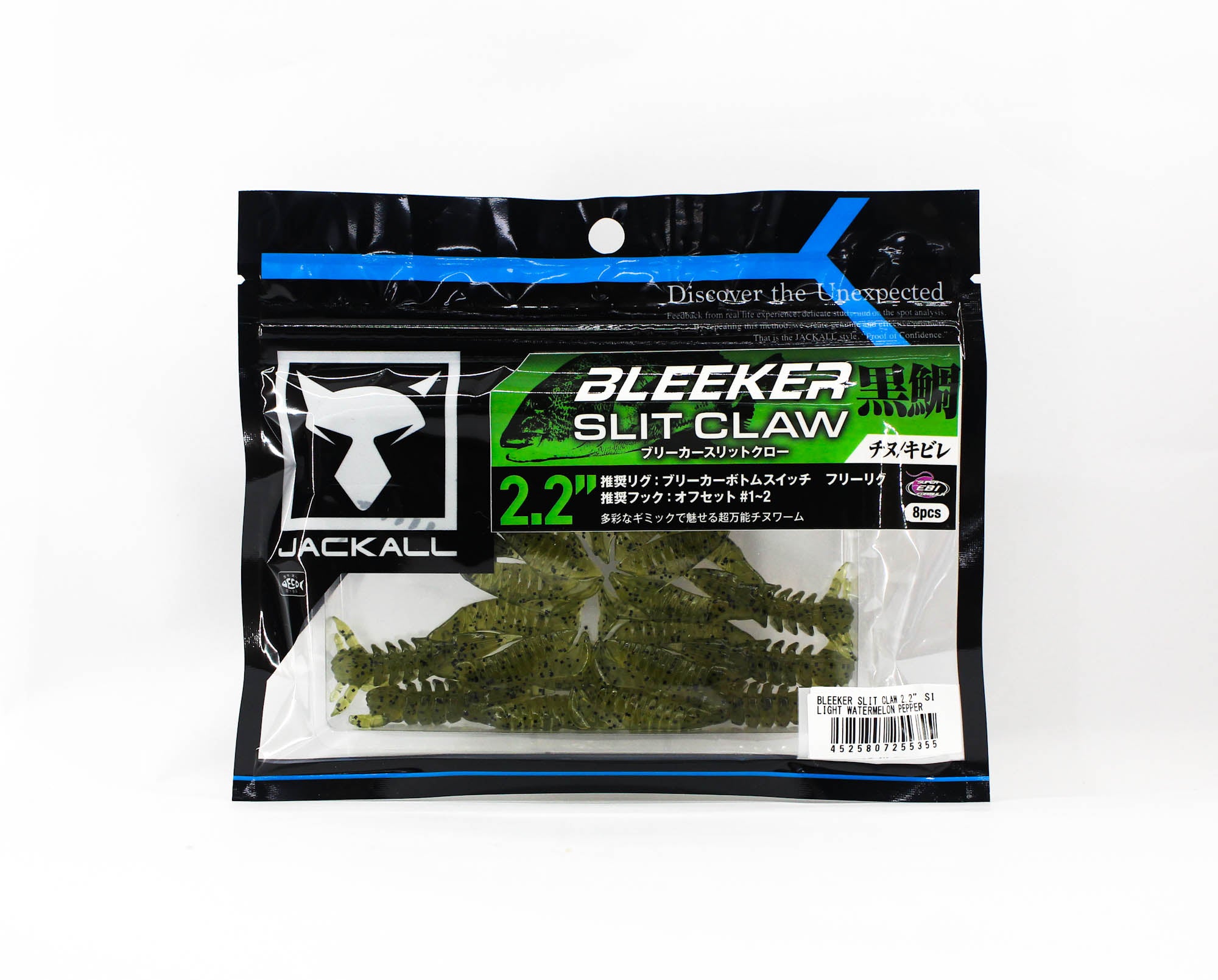 Jackall Soft Lure Bleeker Slit Craw 2.2 Inches Light Watermelon P (5355)