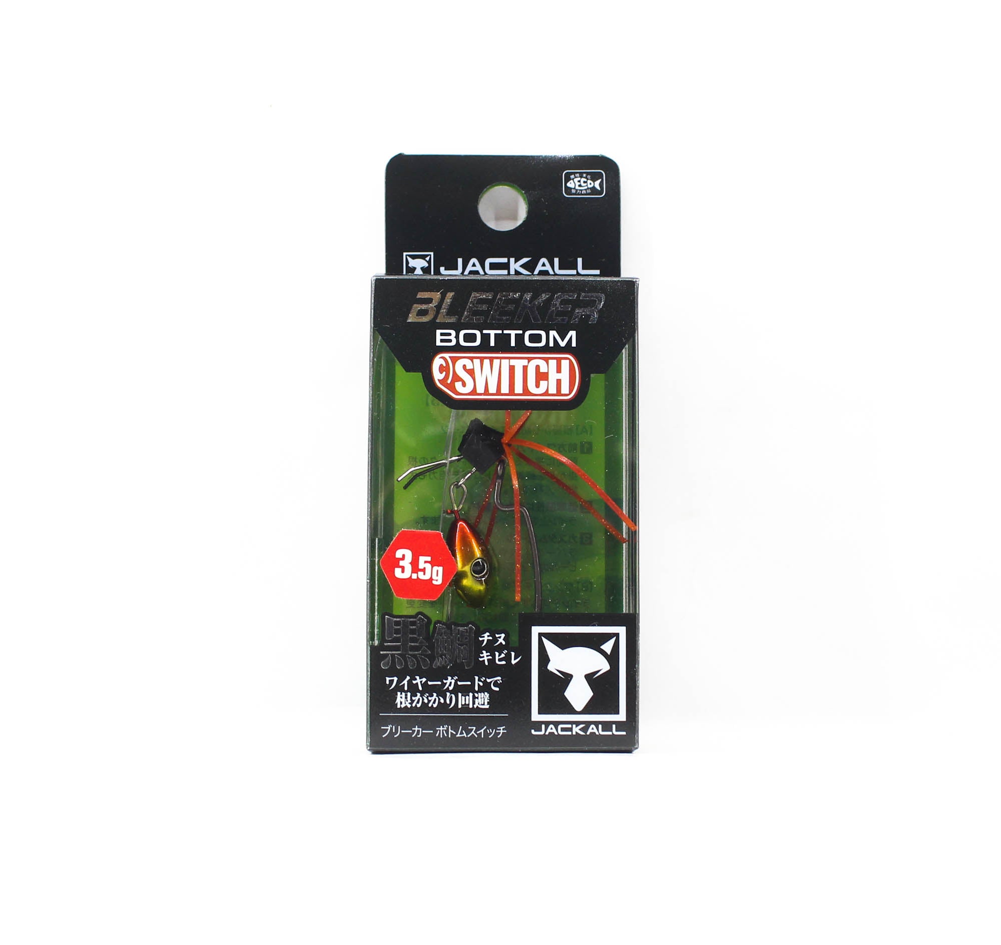 Jackall Bleeker Bottom Switch 3.5 grams Sinking Lure Akakin (5379)