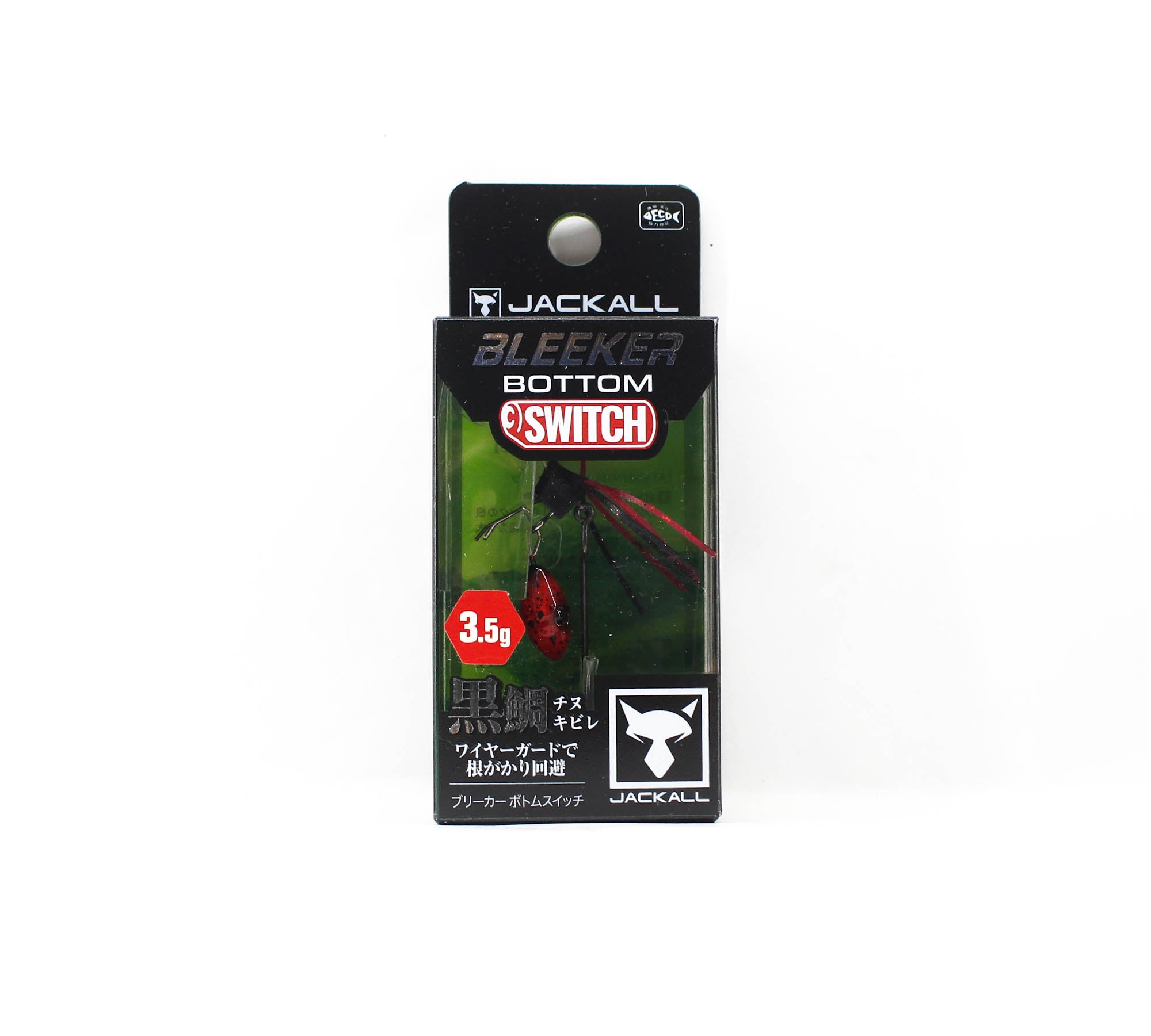 Jackall Bleeker Bottom Switch 3.5 grams Sinking Lure Red (5386)