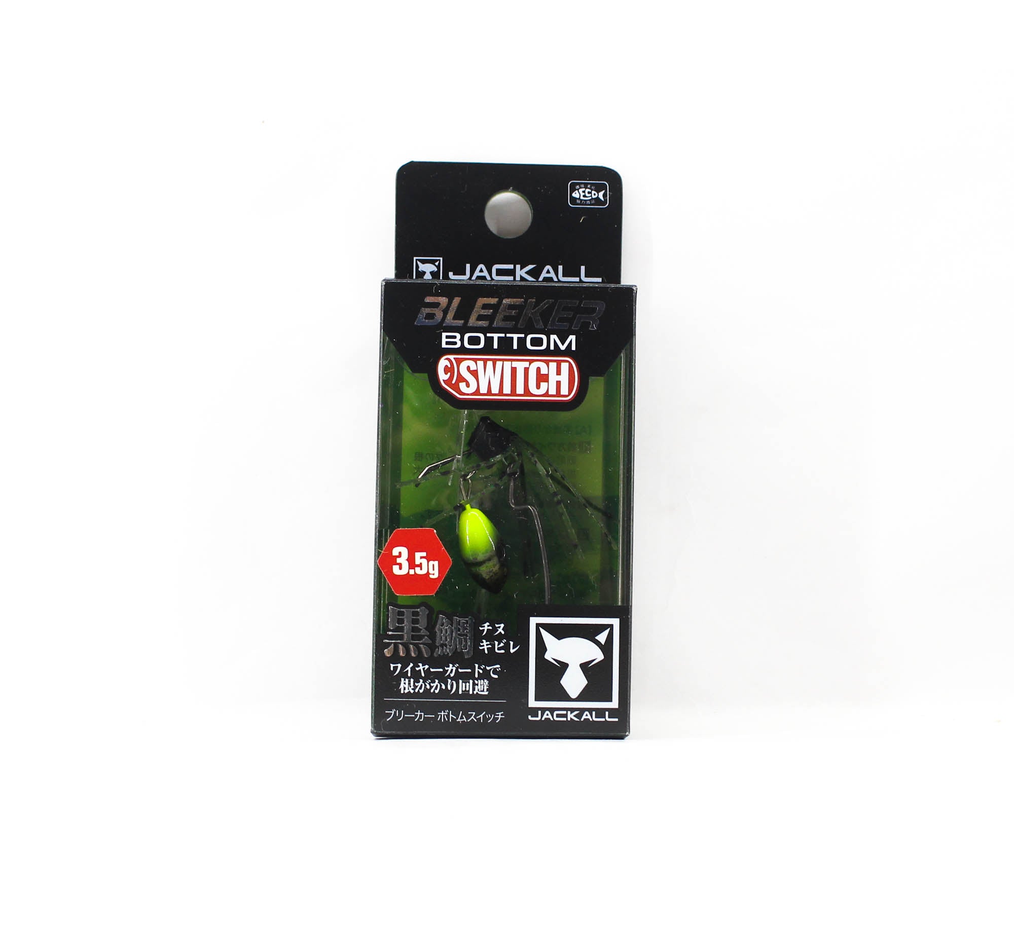 Jackall Bleeker Bottom Switch 3.5 grams Sinking Lure Green Chart (5393)